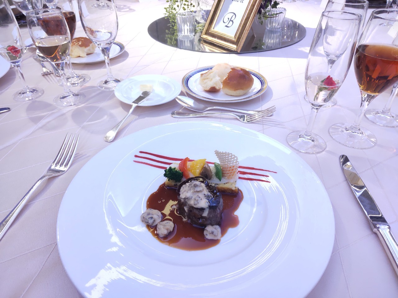 ホテル阪急インターナショナル