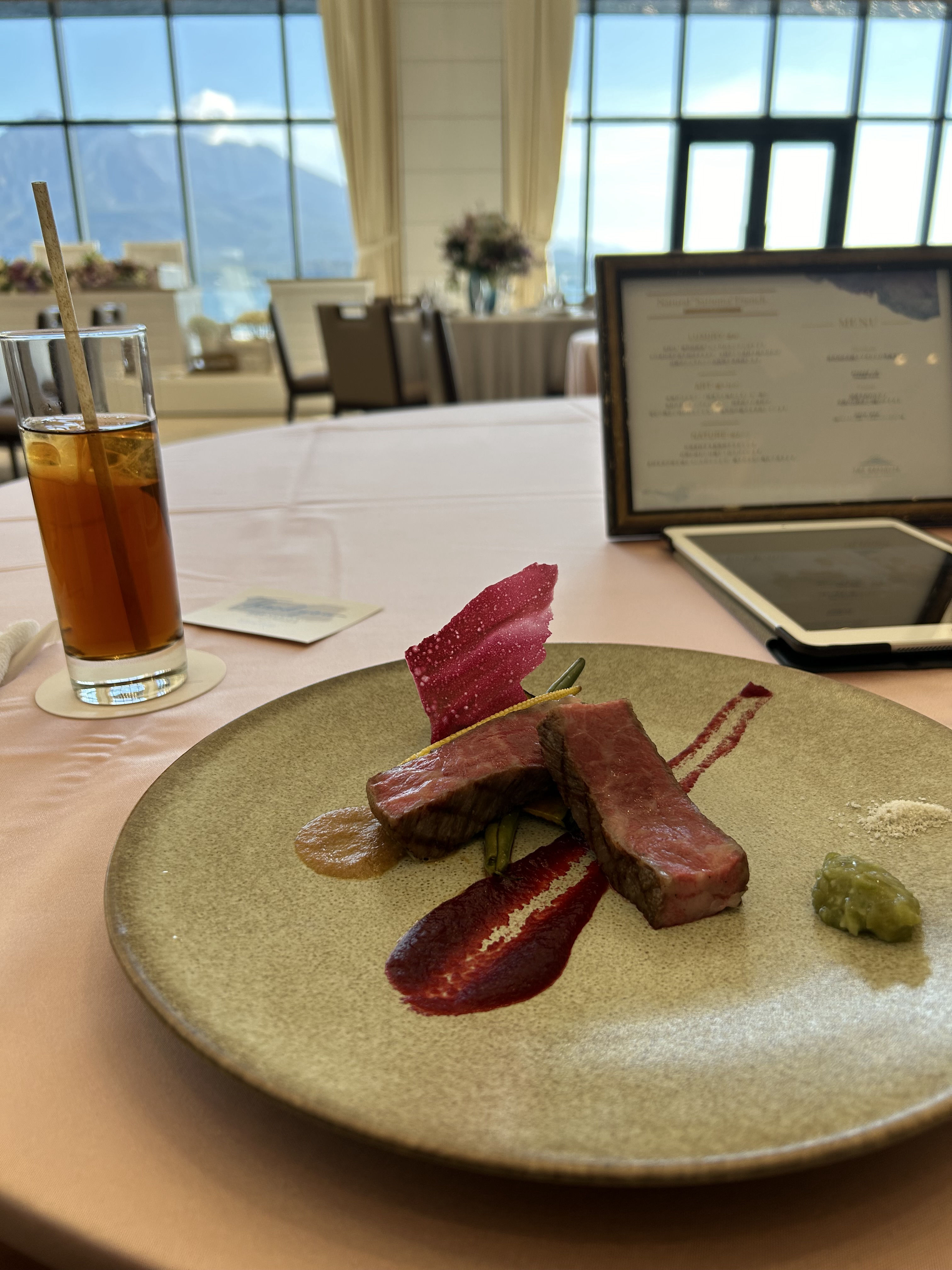 THE BAYSUITE SAKURAJIMA TERRACE