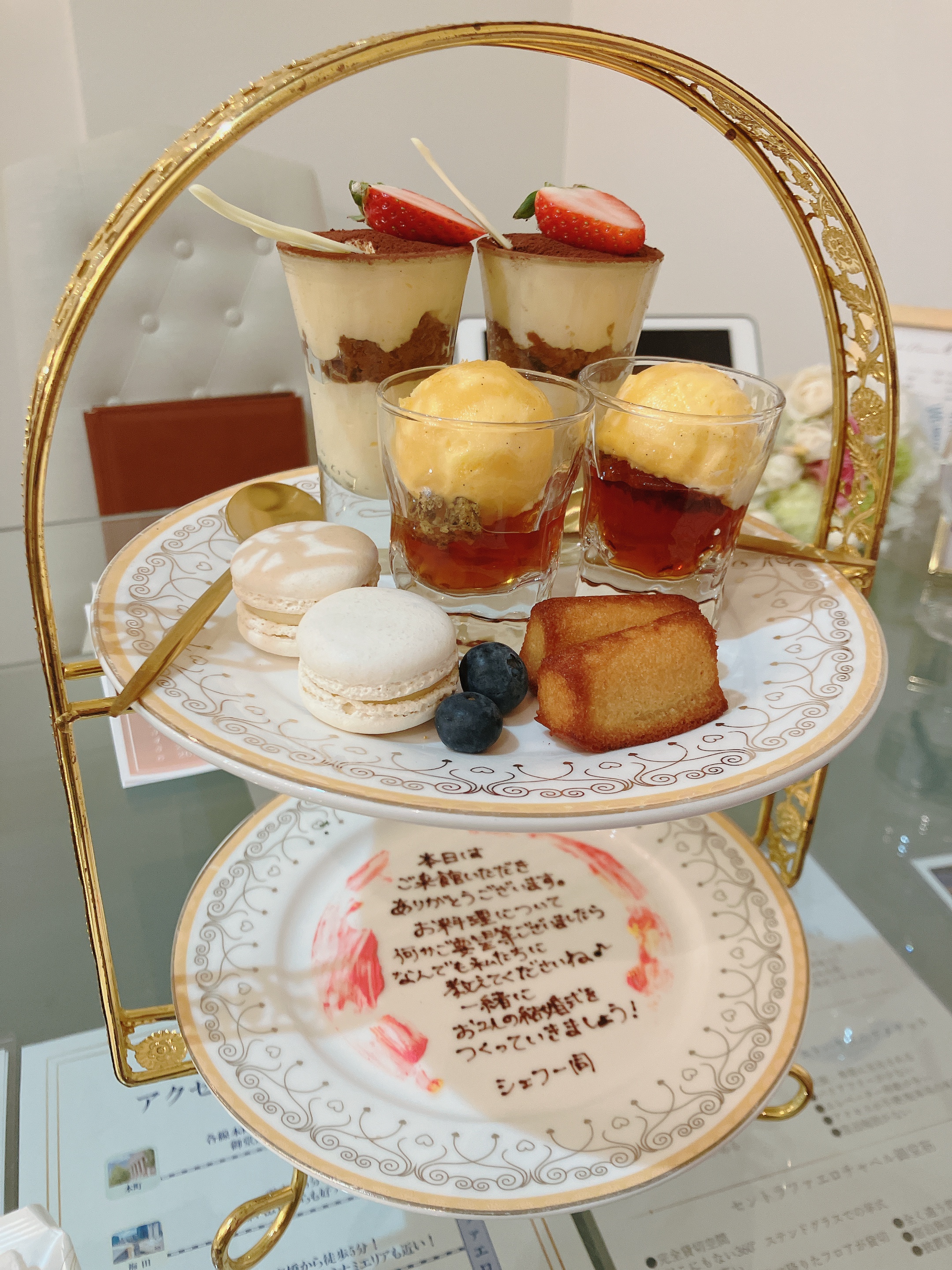 セント・ラファエロチャペル御堂筋