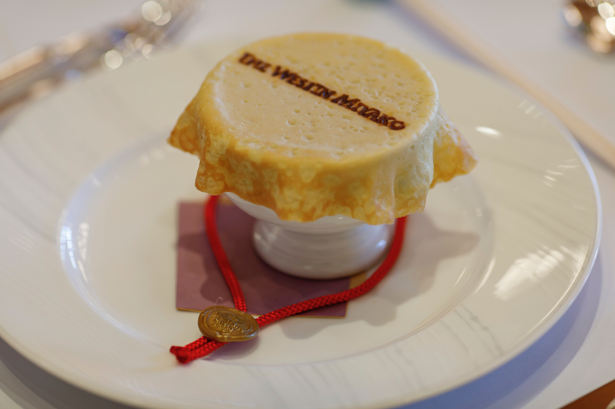 ウェスティン都ホテル京都