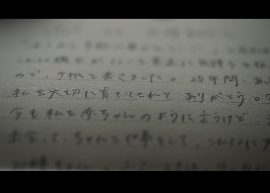 ウェスティン都ホテル京都