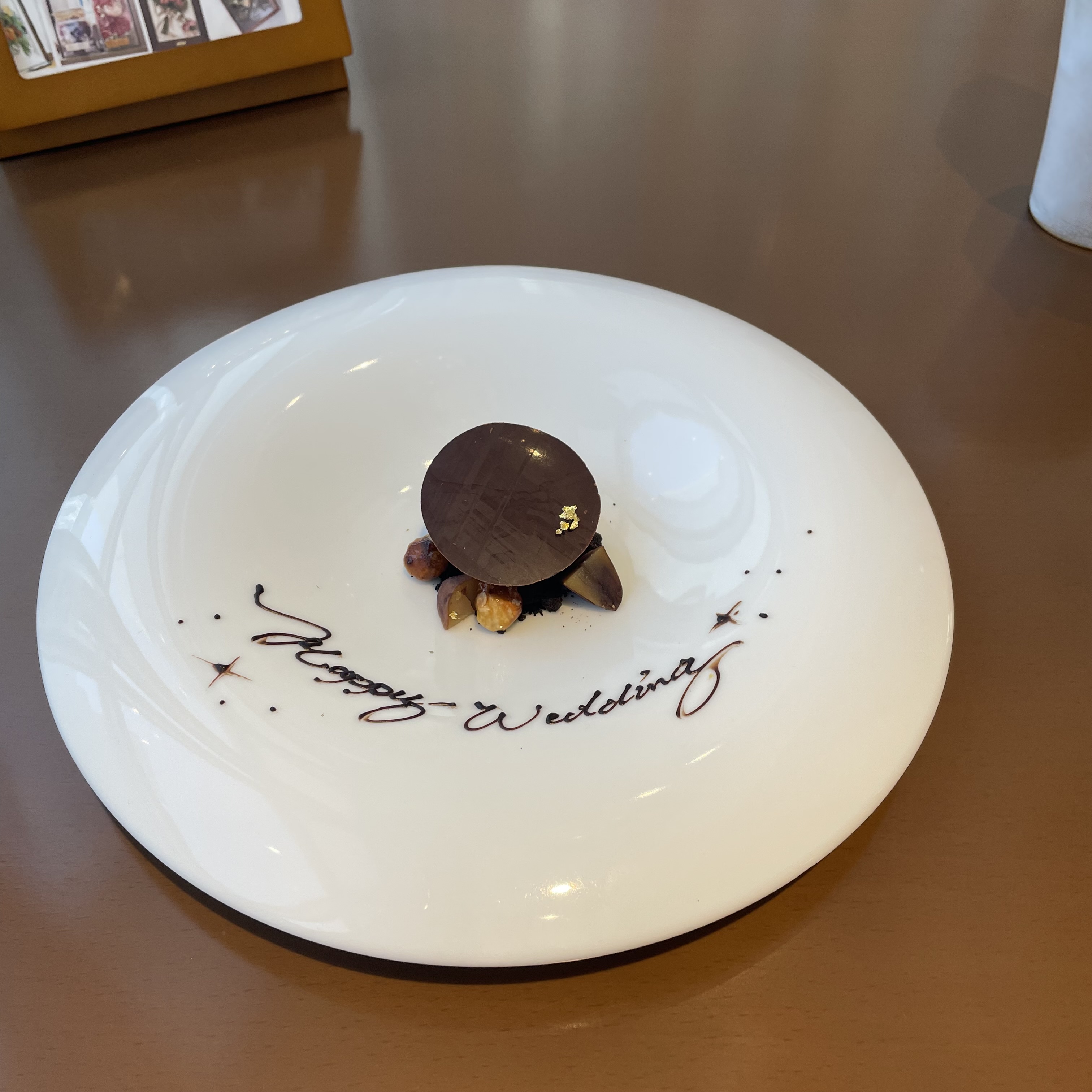 The 33 Sense of Wedding