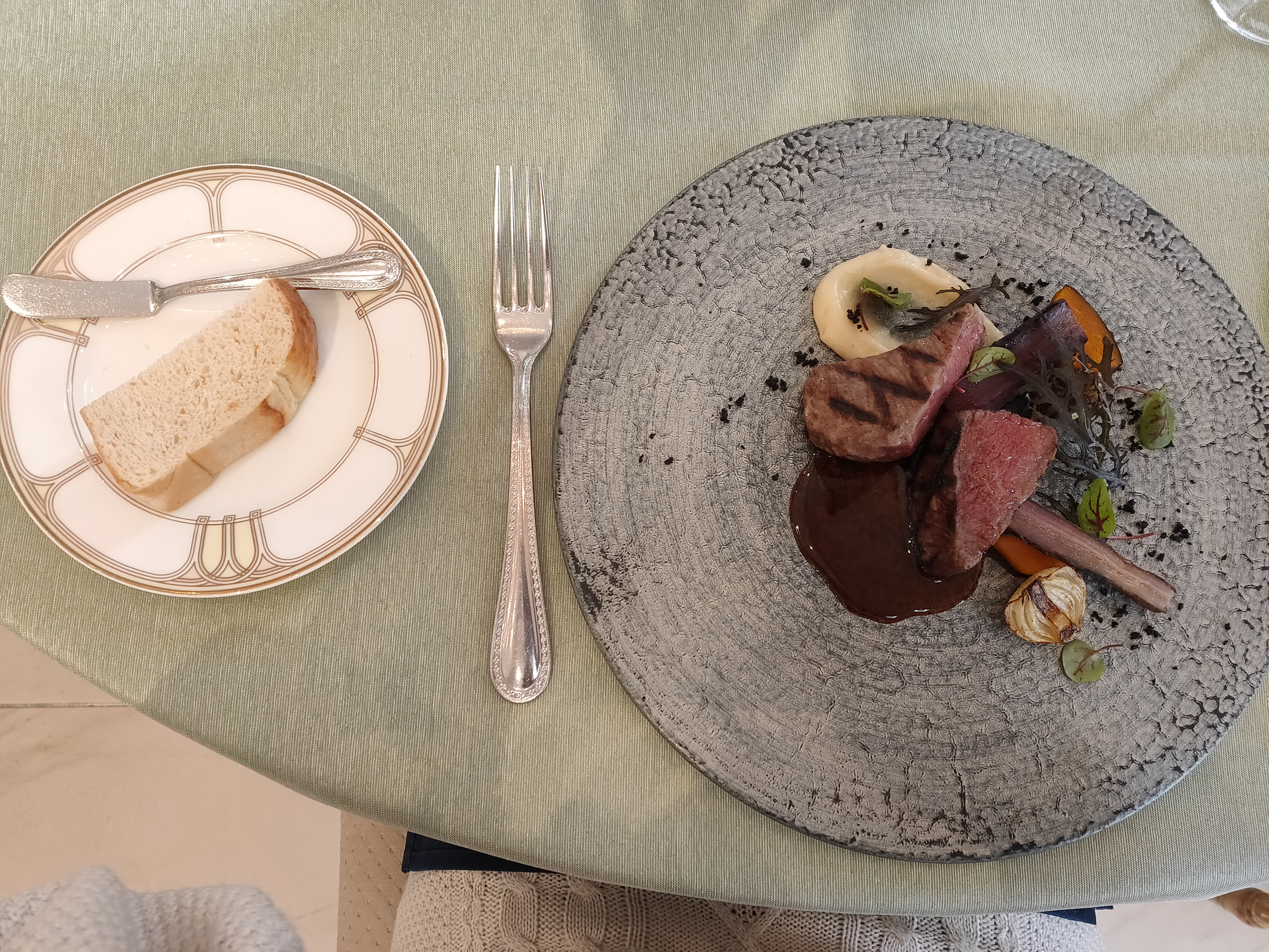 18 (アンウィット) Produced by Casa d' Angela