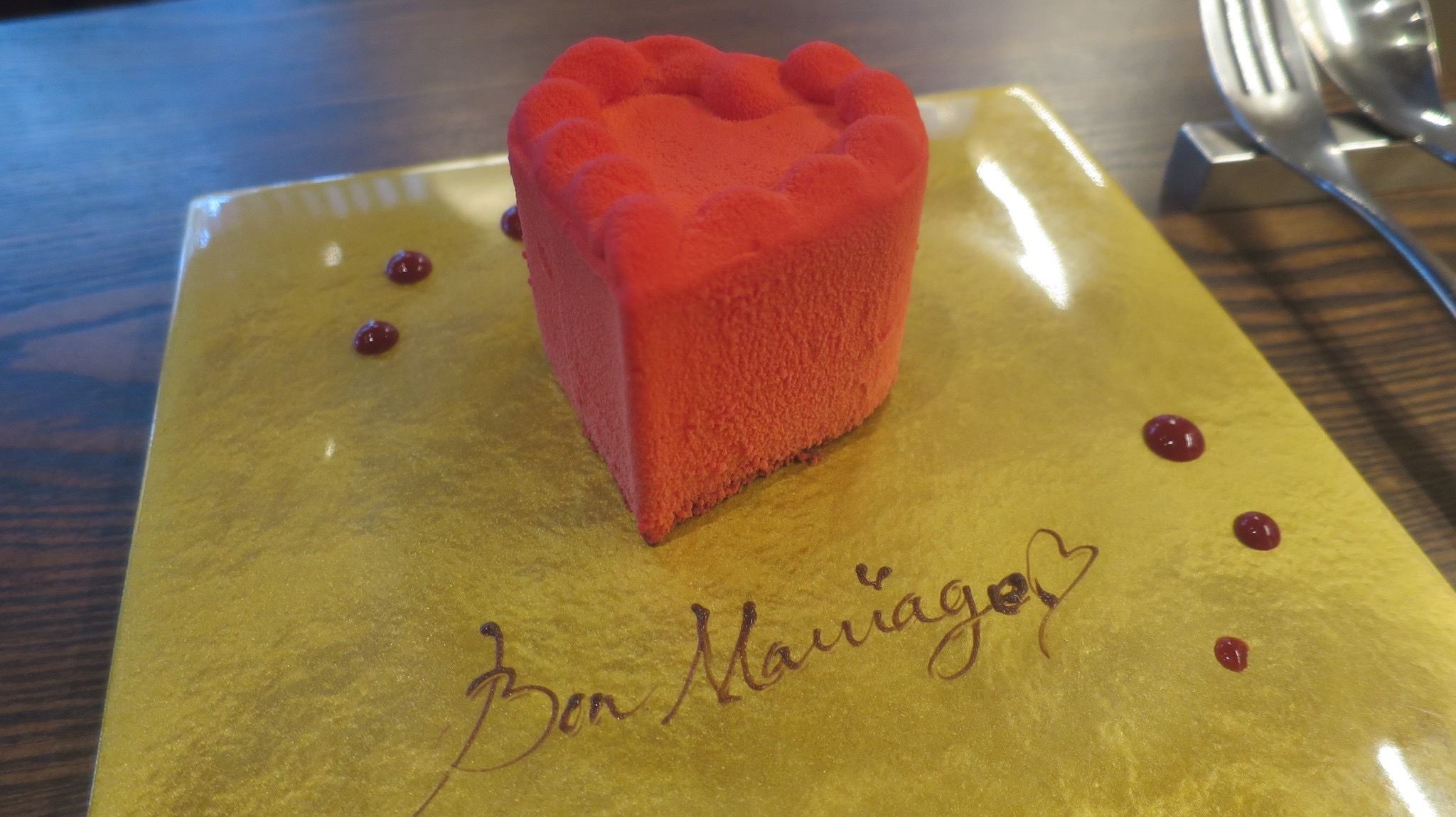 THE ORIENTAL TERRACE HIDEAWAY