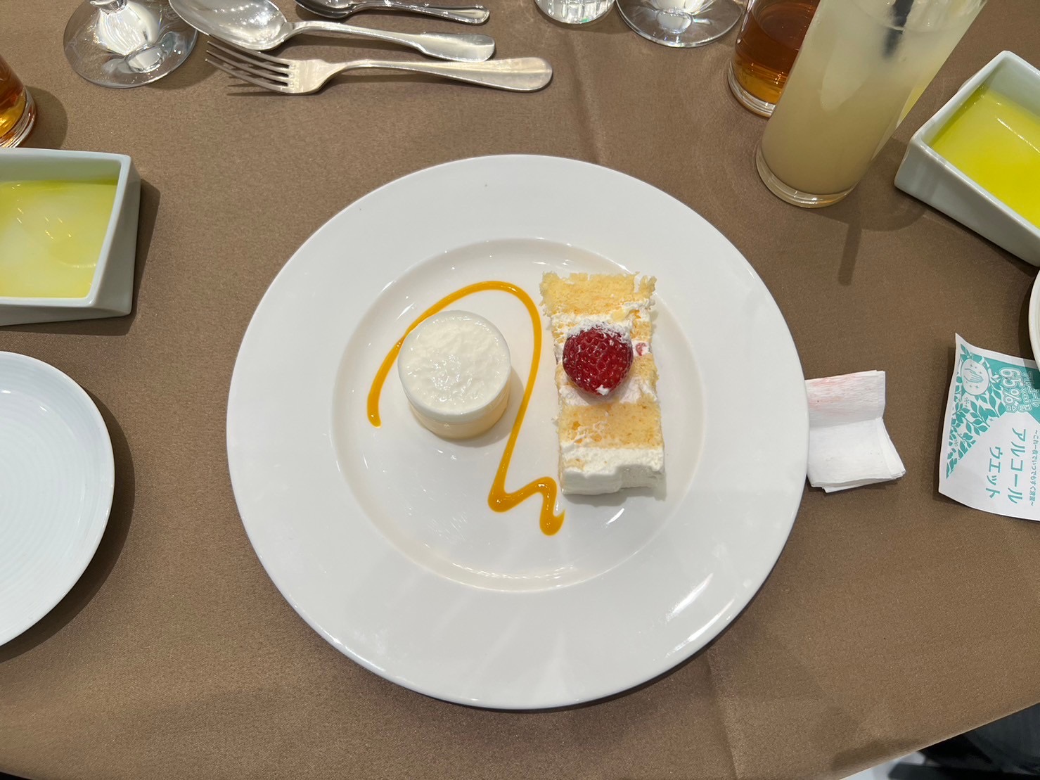 セント・ラファエロチャペル東京