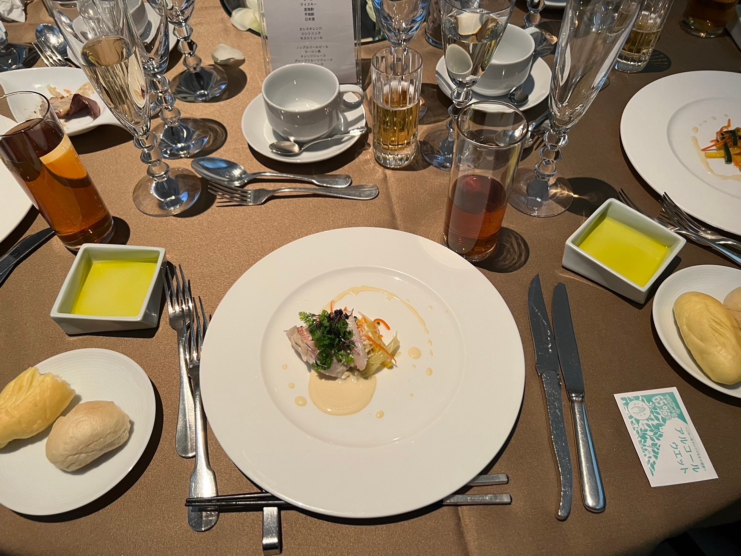 セント・ラファエロチャペル東京