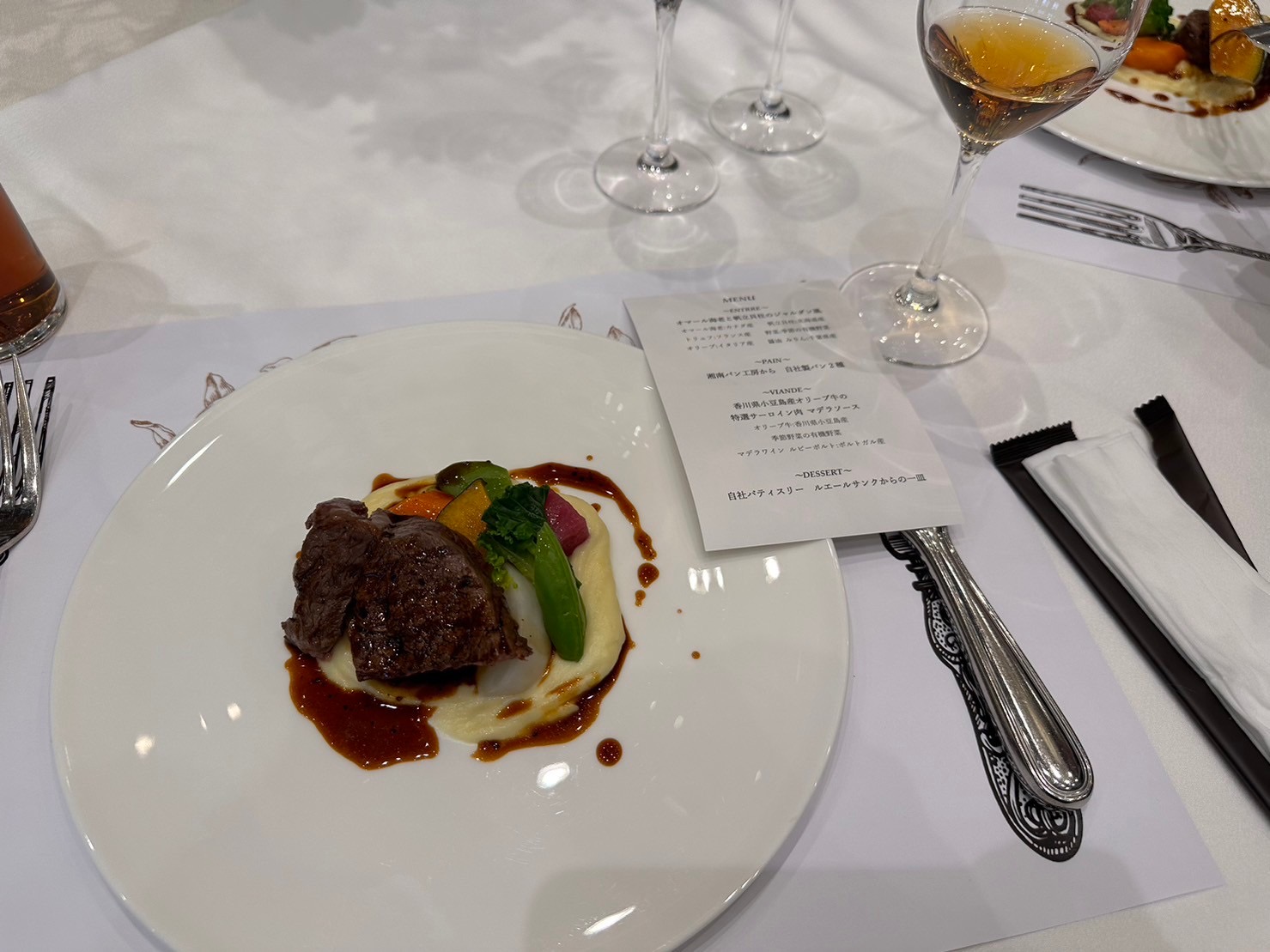 カサ・デ・アンジェラ青山(Casa d' Angela Aoyama)