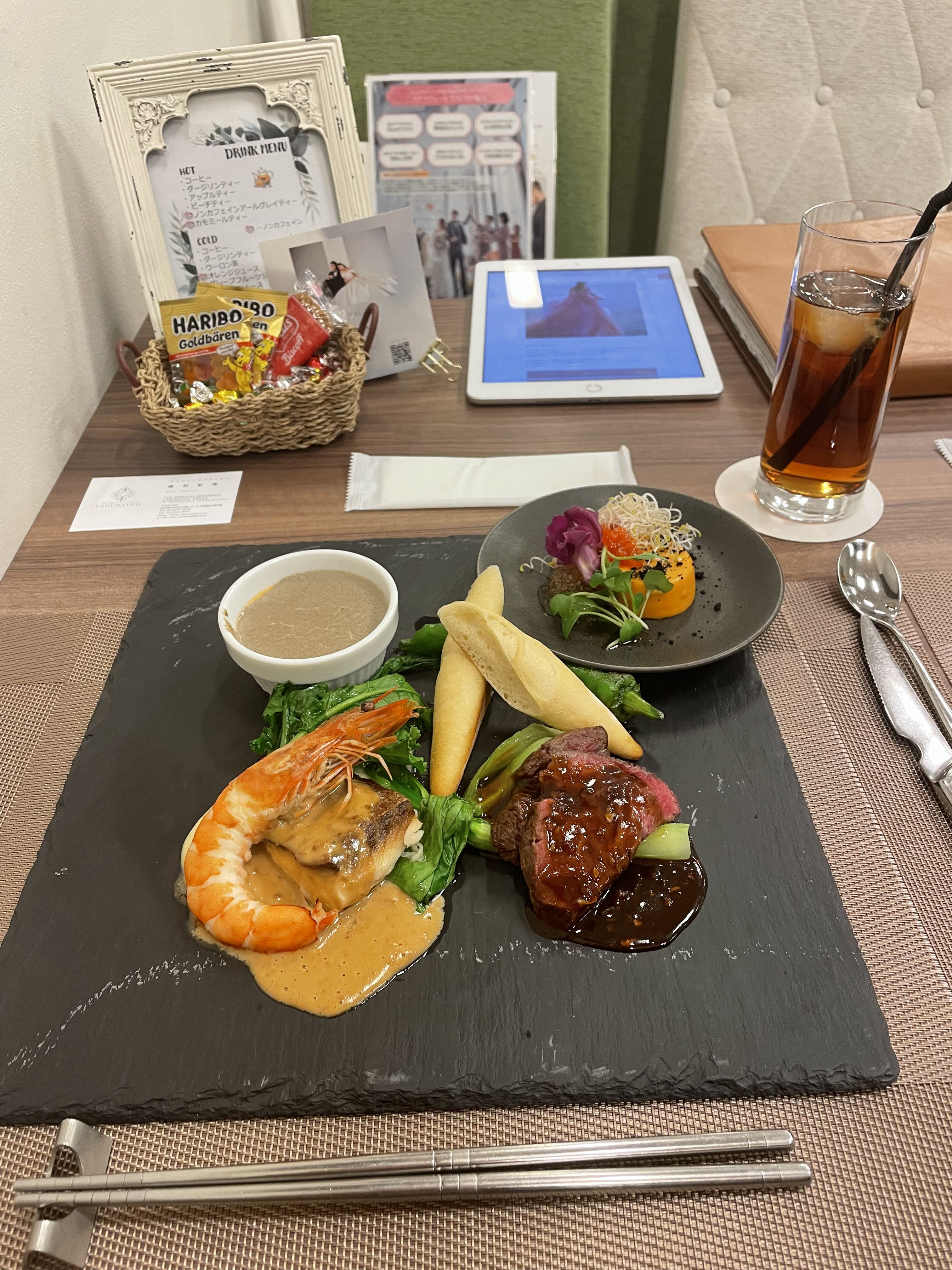 ラグナヴェール TOKYO