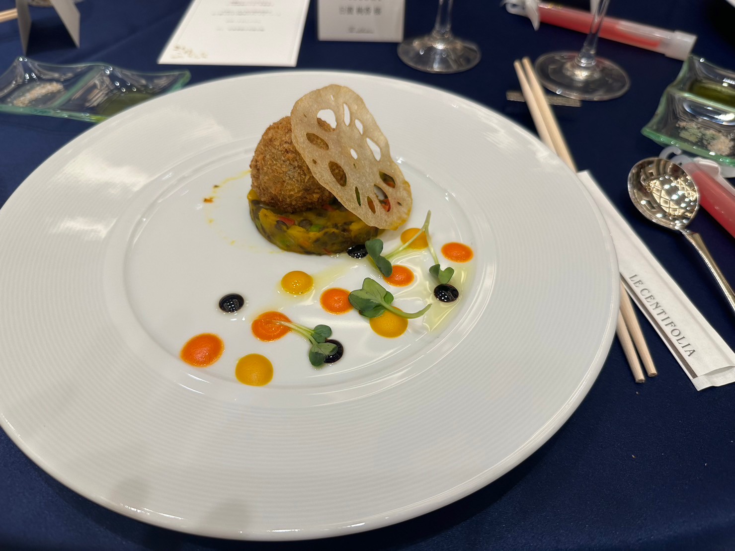 ル・センティフォーリア大阪