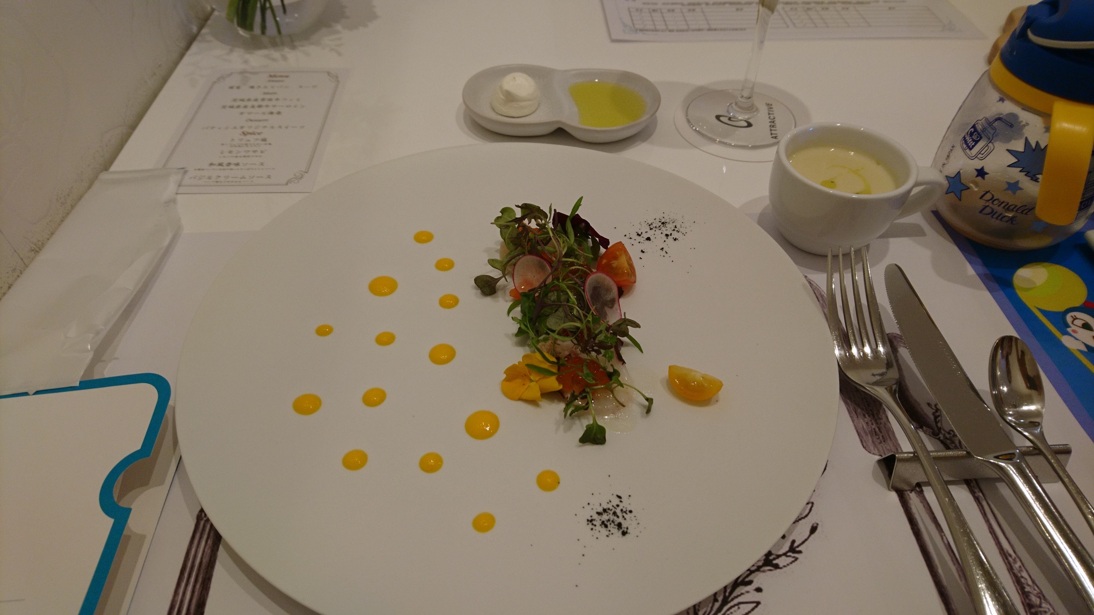 ルシェルアンジュ水戸 ウエディングシャトー