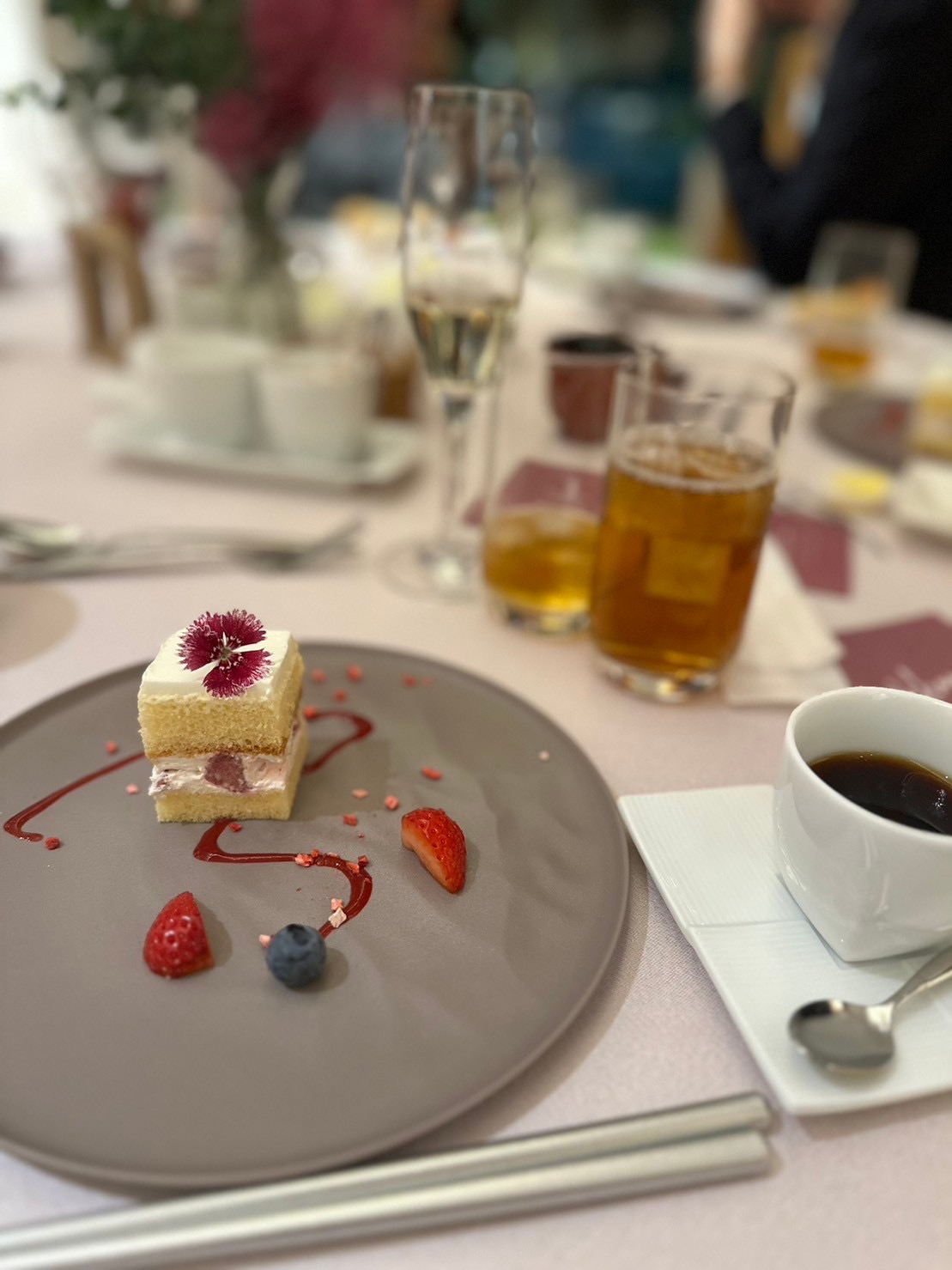 鶴見ノ森 迎賓館