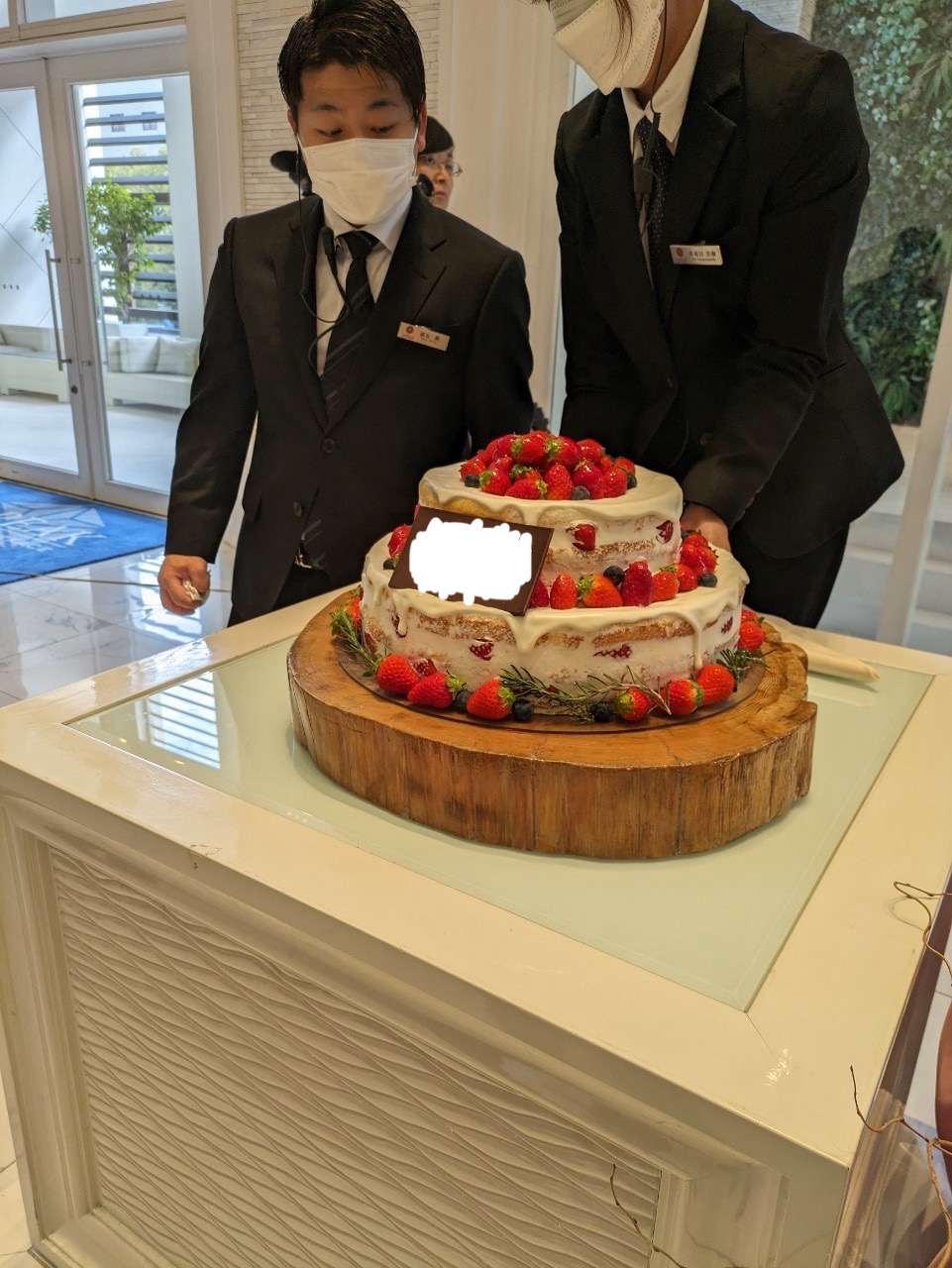 ザ・ピーク プレミアムテラス