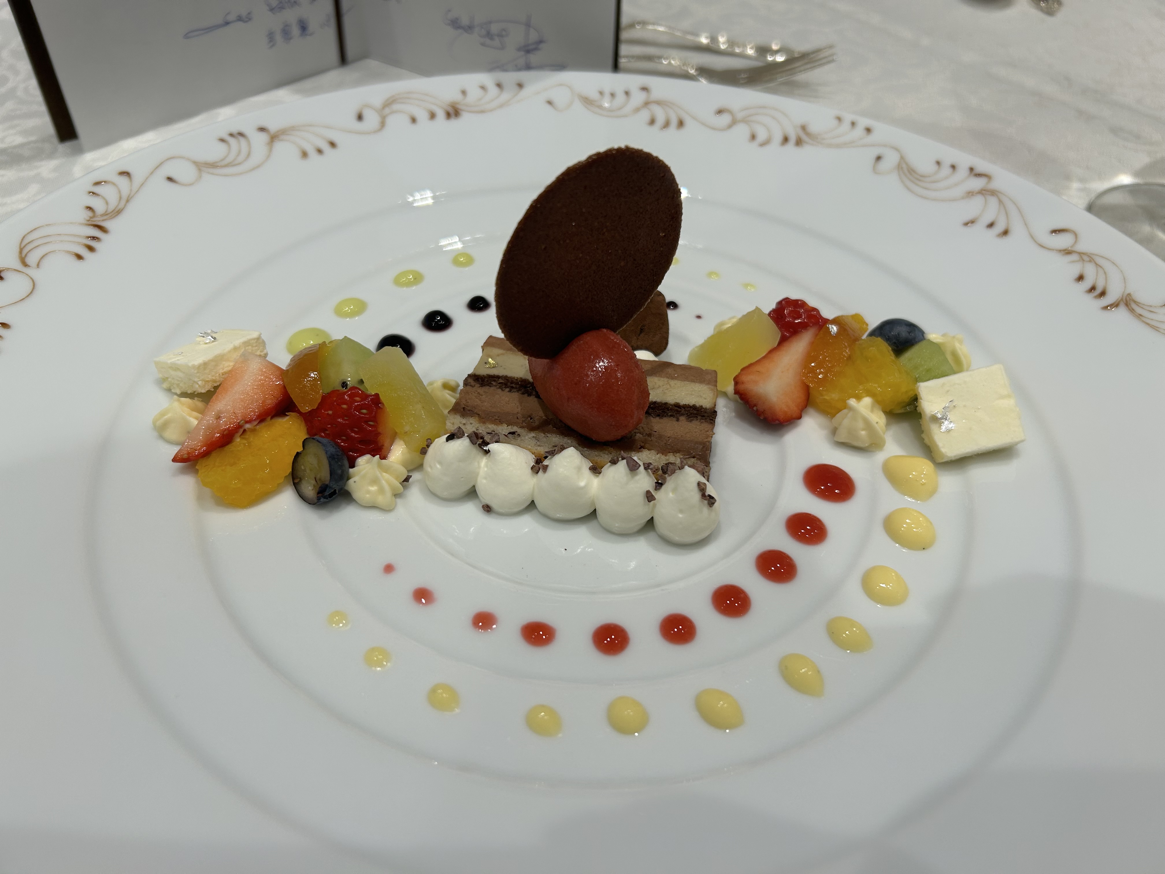 シャトー ラ・パルム・ドール