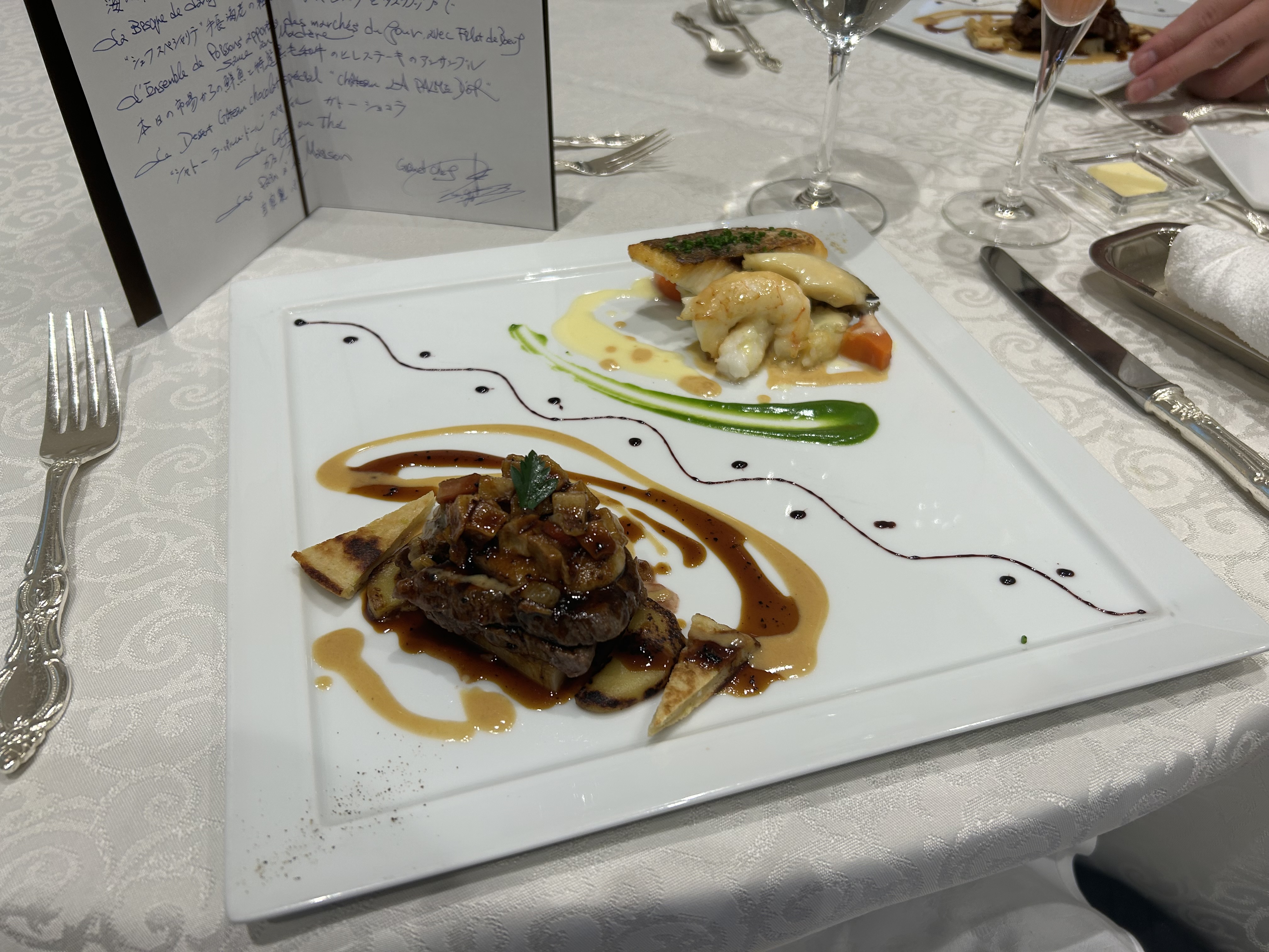 シャトー ラ・パルム・ドール