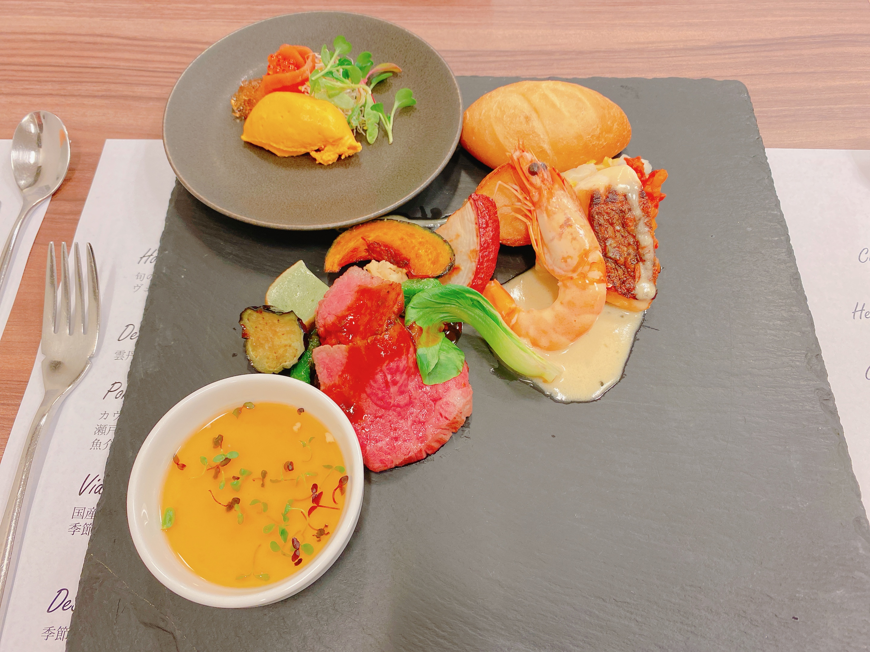 ラグナヴェール TOKYO