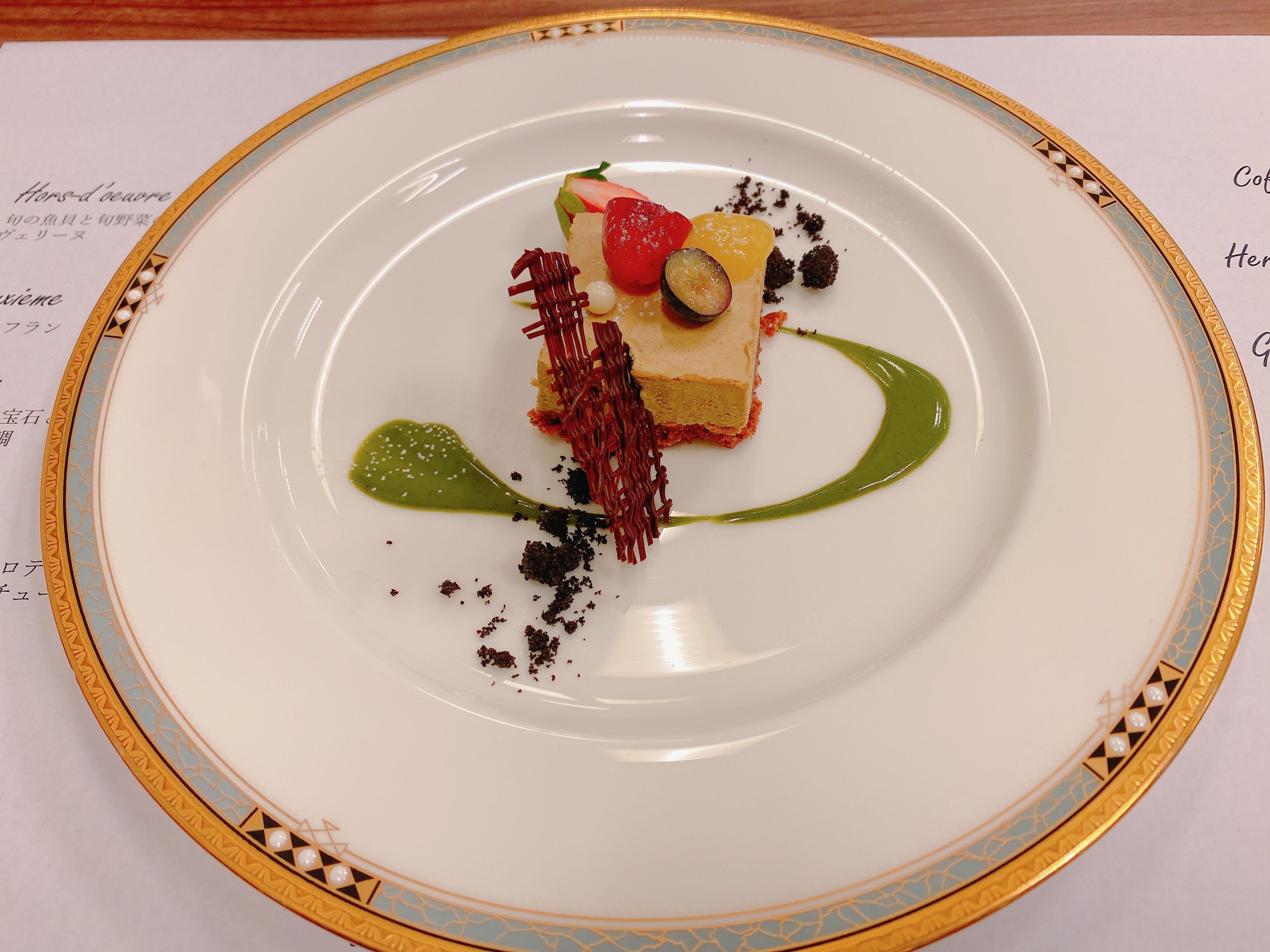 ラグナヴェール TOKYO