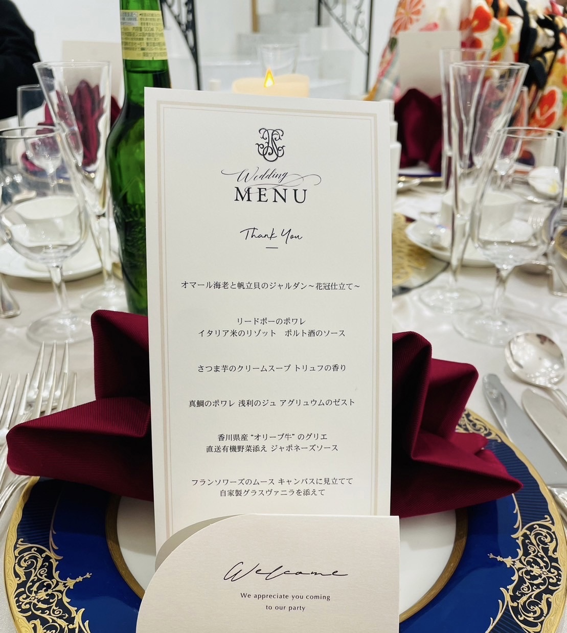 セント・ラファエロチャペル御堂筋