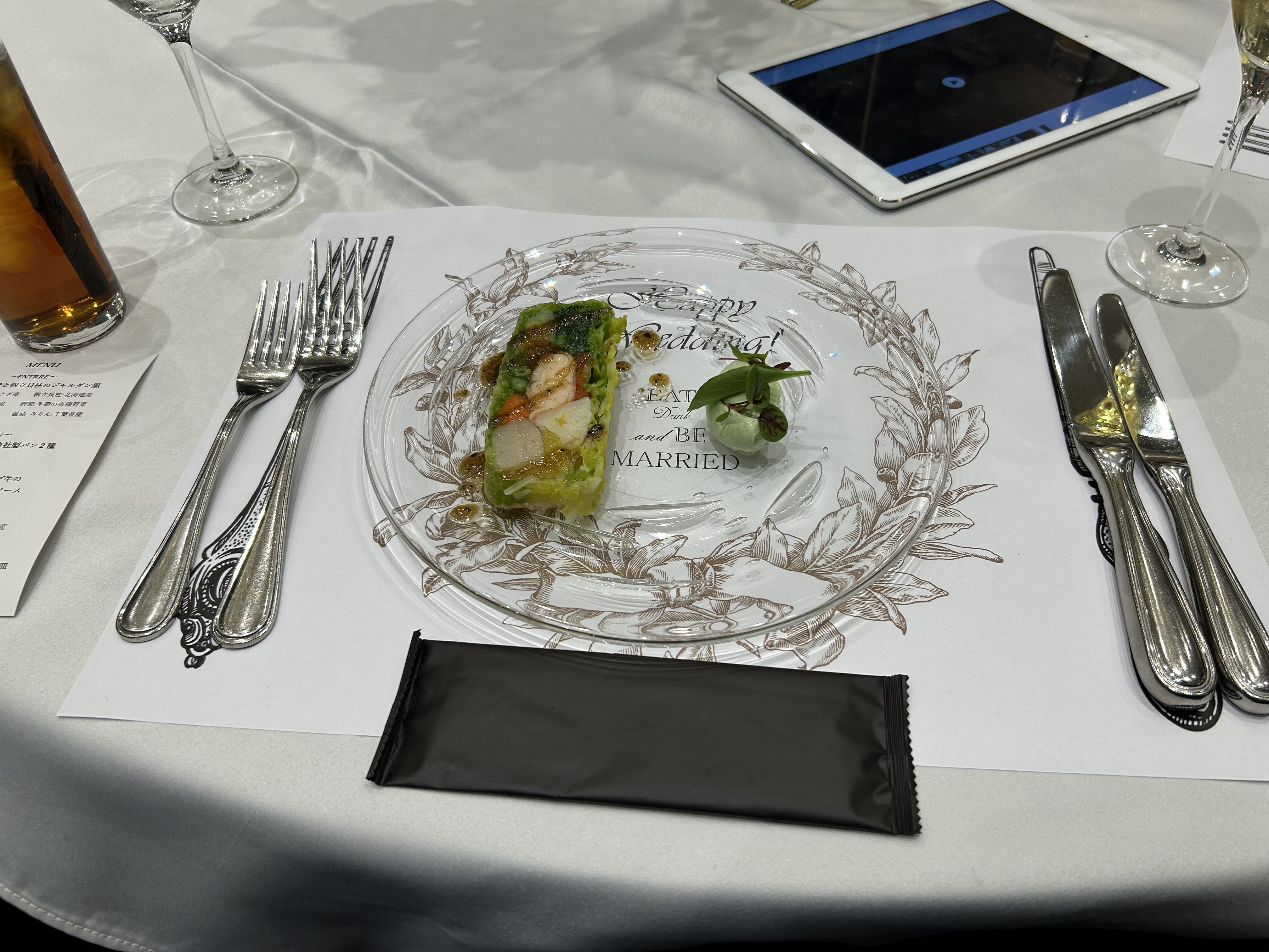 カサ・デ・アンジェラ青山(Casa d' Angela Aoyama)