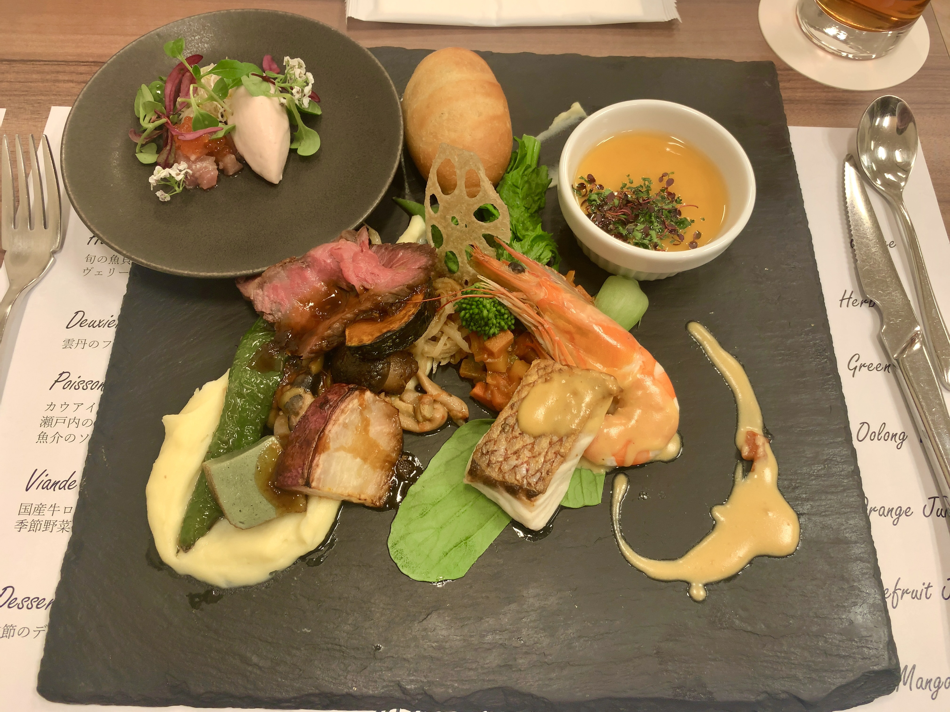 ラグナヴェール TOKYO