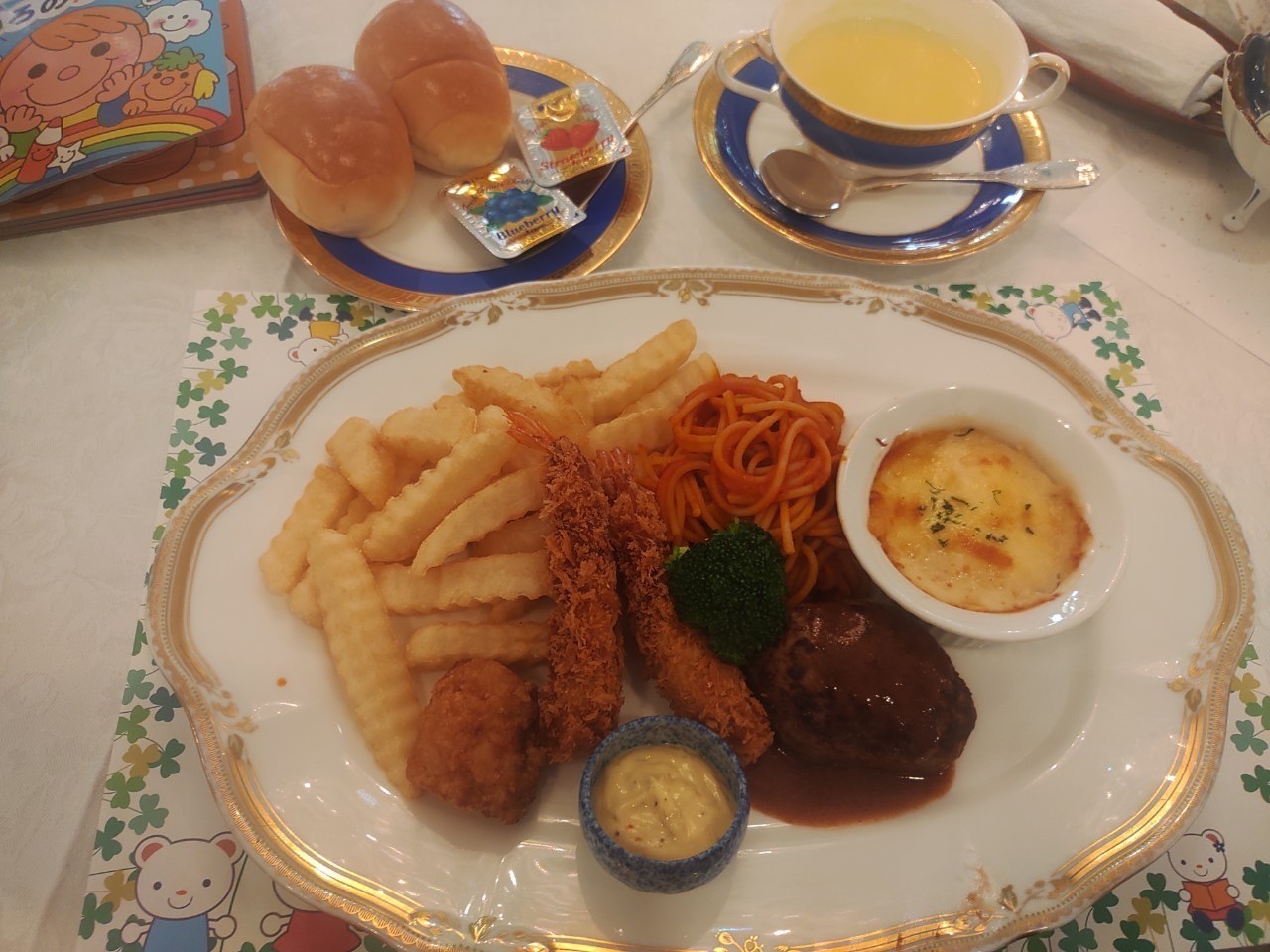 ロイヤルガーデンパレス 柏 日本閣