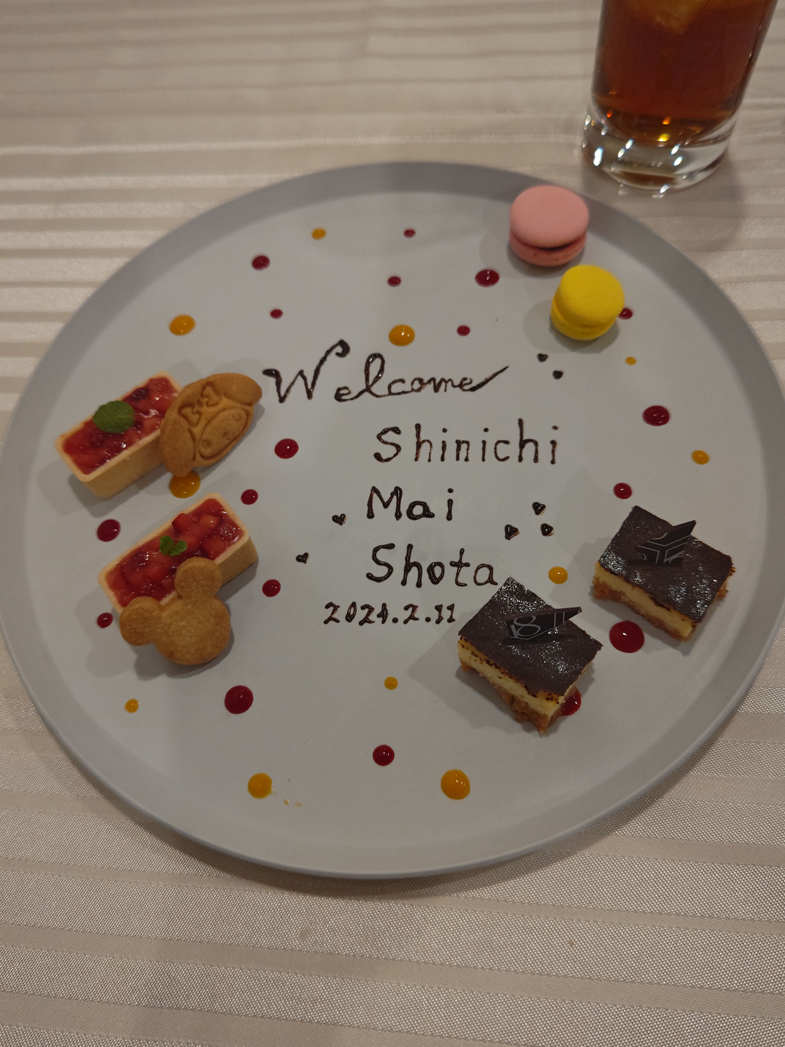 18 (アンウィット) Produced by Casa d' Angela