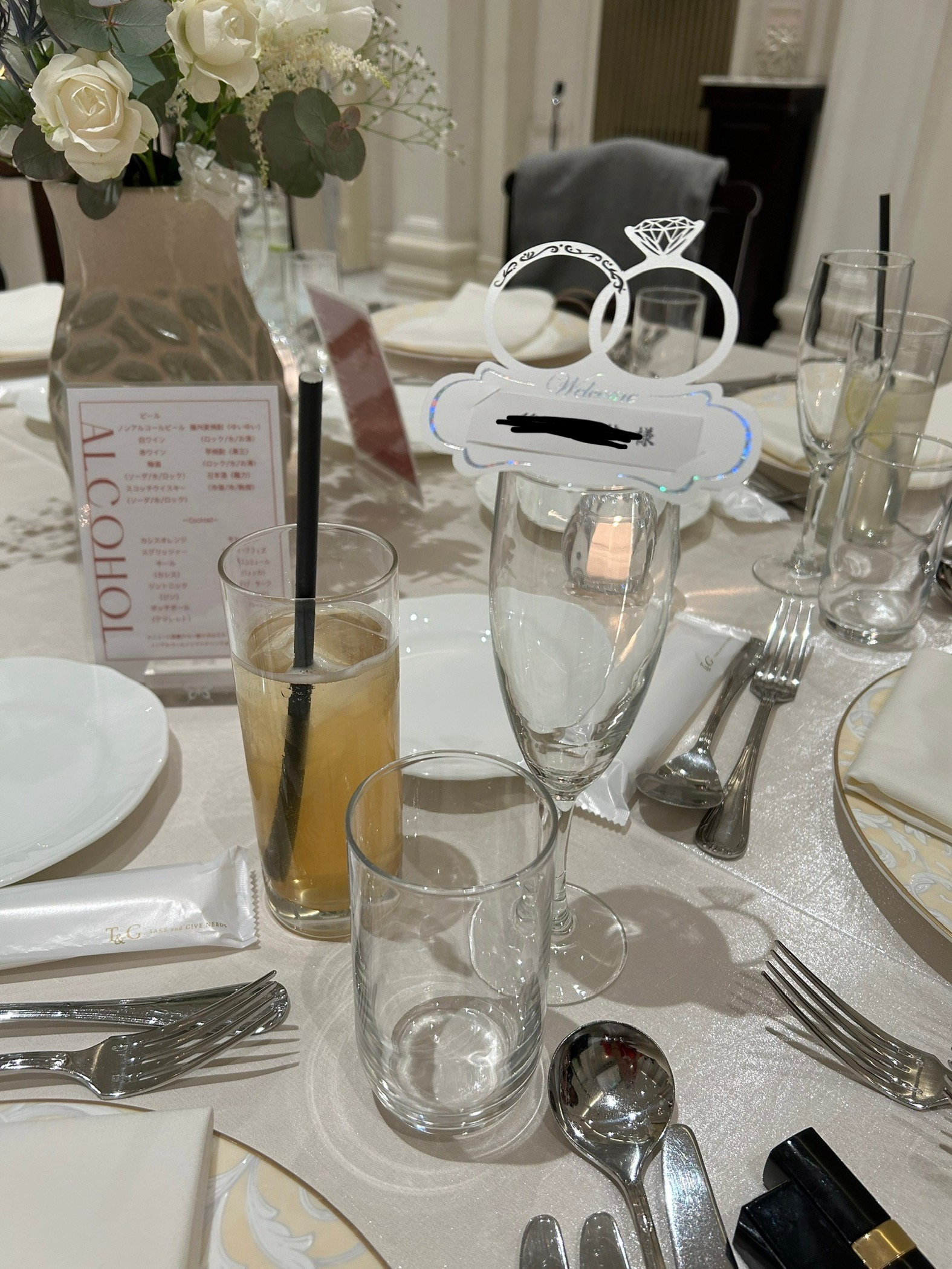 アーヴェリール迎賓館(姫路)