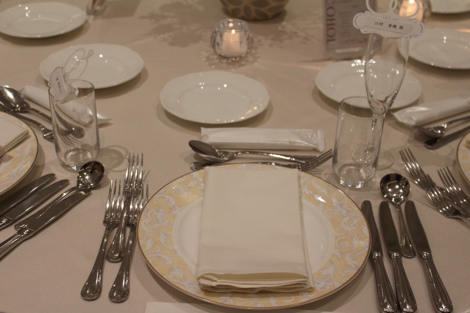 アーヴェリール迎賓館(姫路)