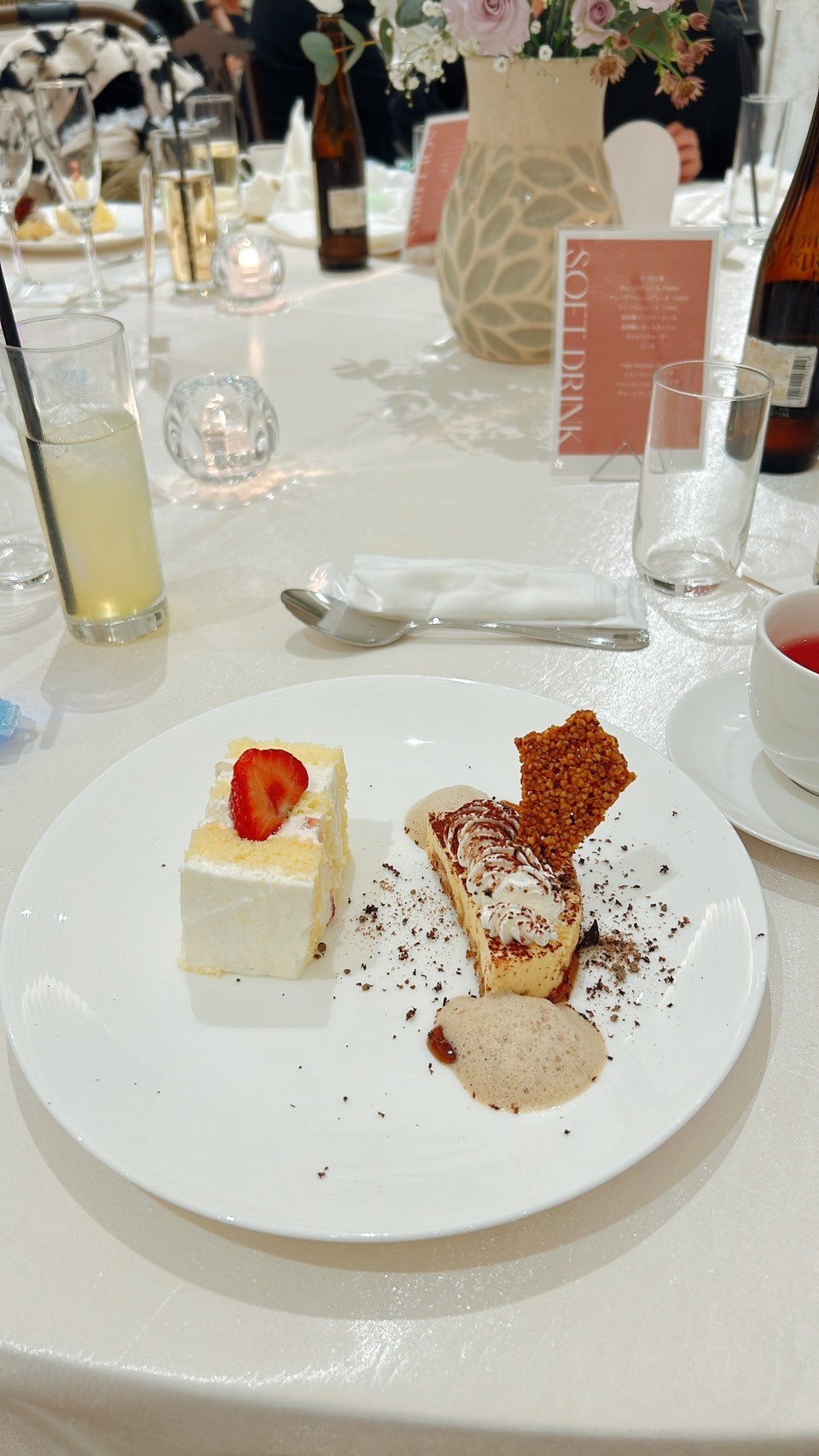 アーヴェリール迎賓館(姫路)