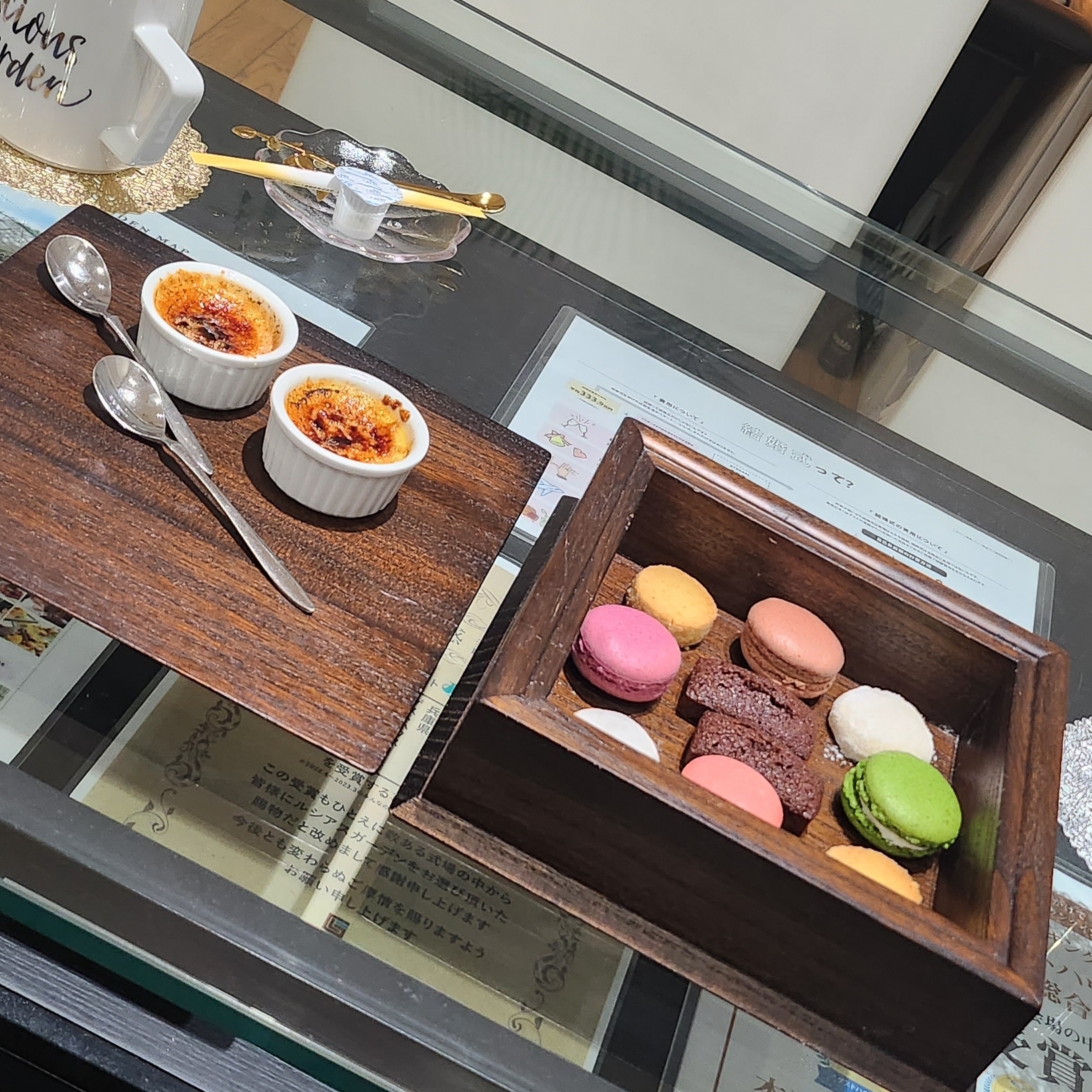 ルシアスガーデン