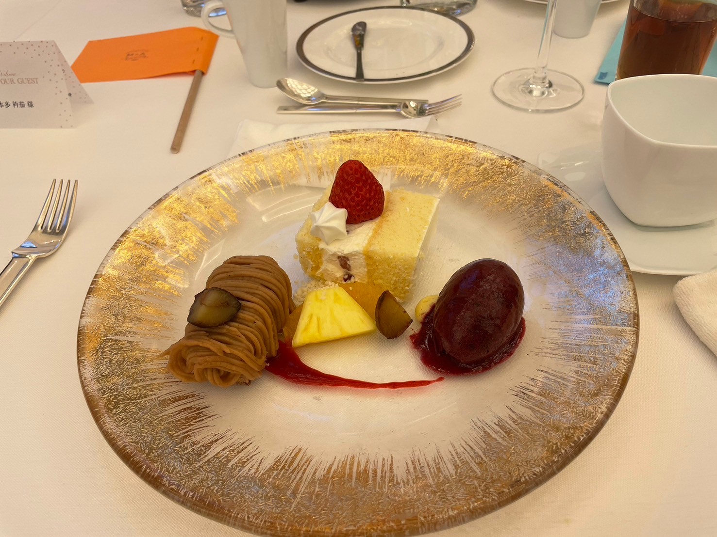 ル・グラン・ミラージュ