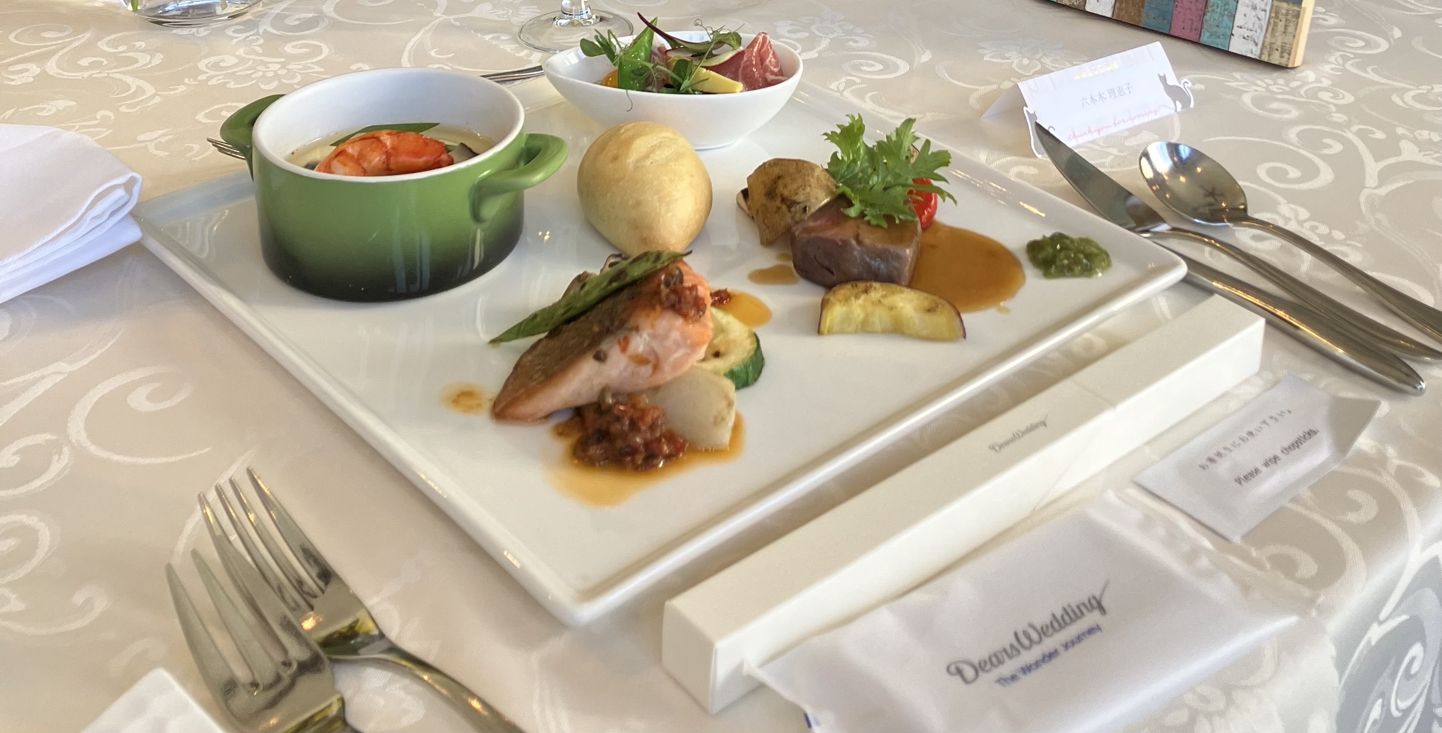 ディアステージつくばフォレストテラス