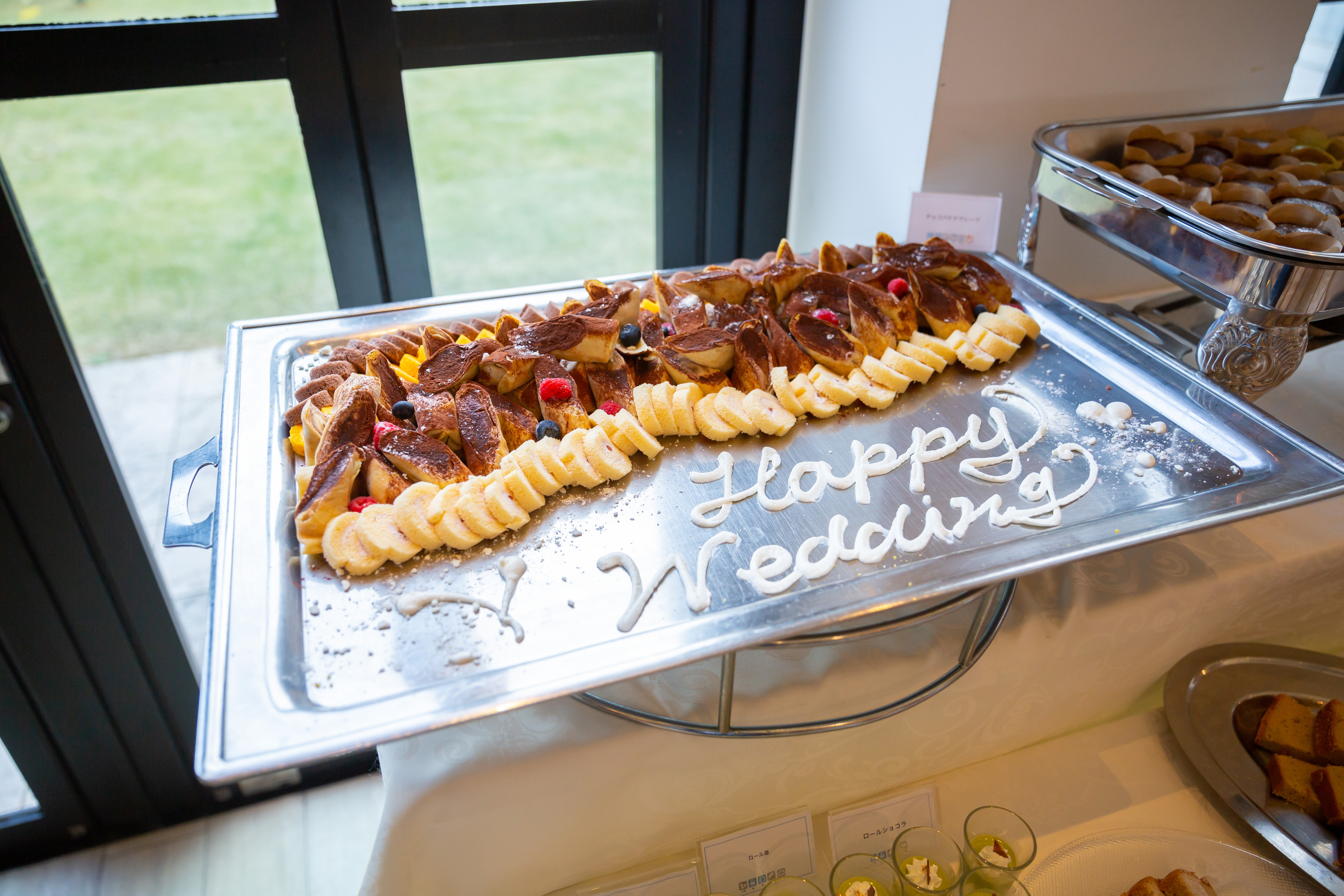 ディアステージつくばフォレストテラス