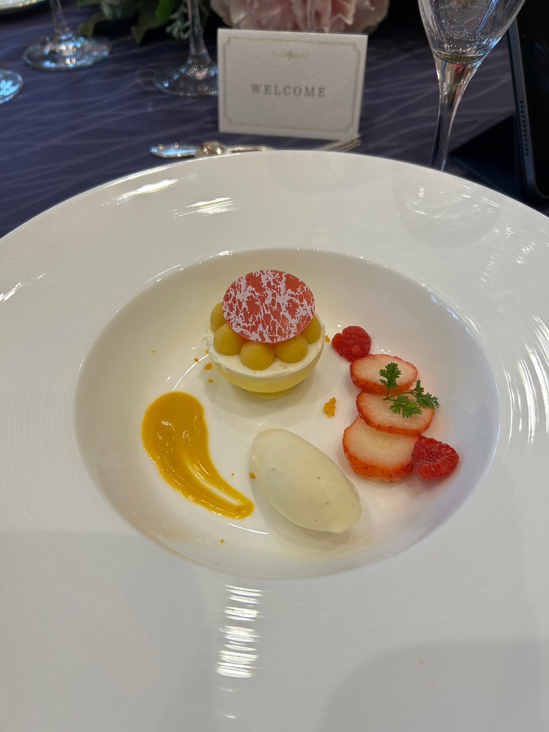 ウェスティン都ホテル京都