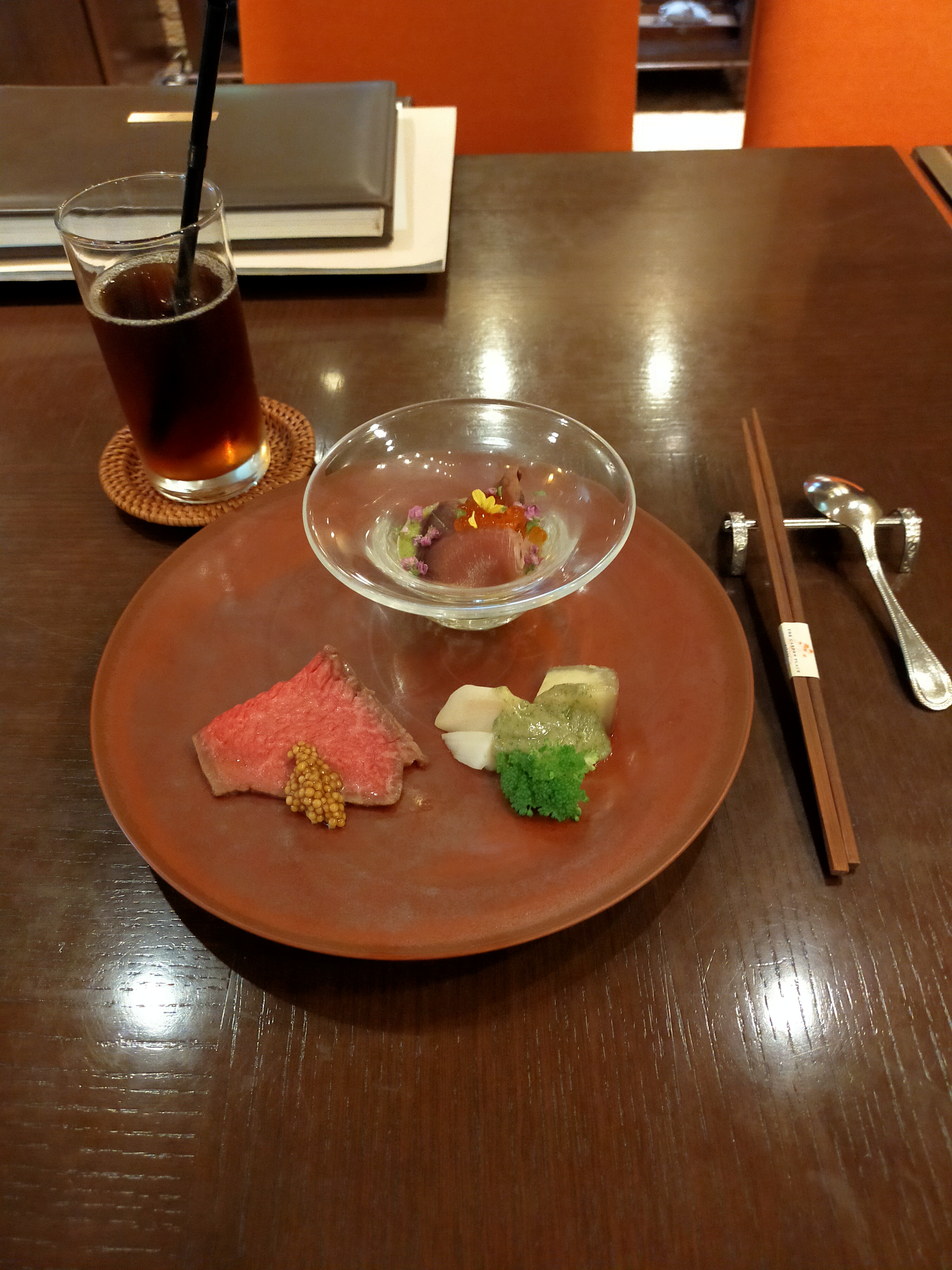 THE GARDEN PLACE SOSHUEN