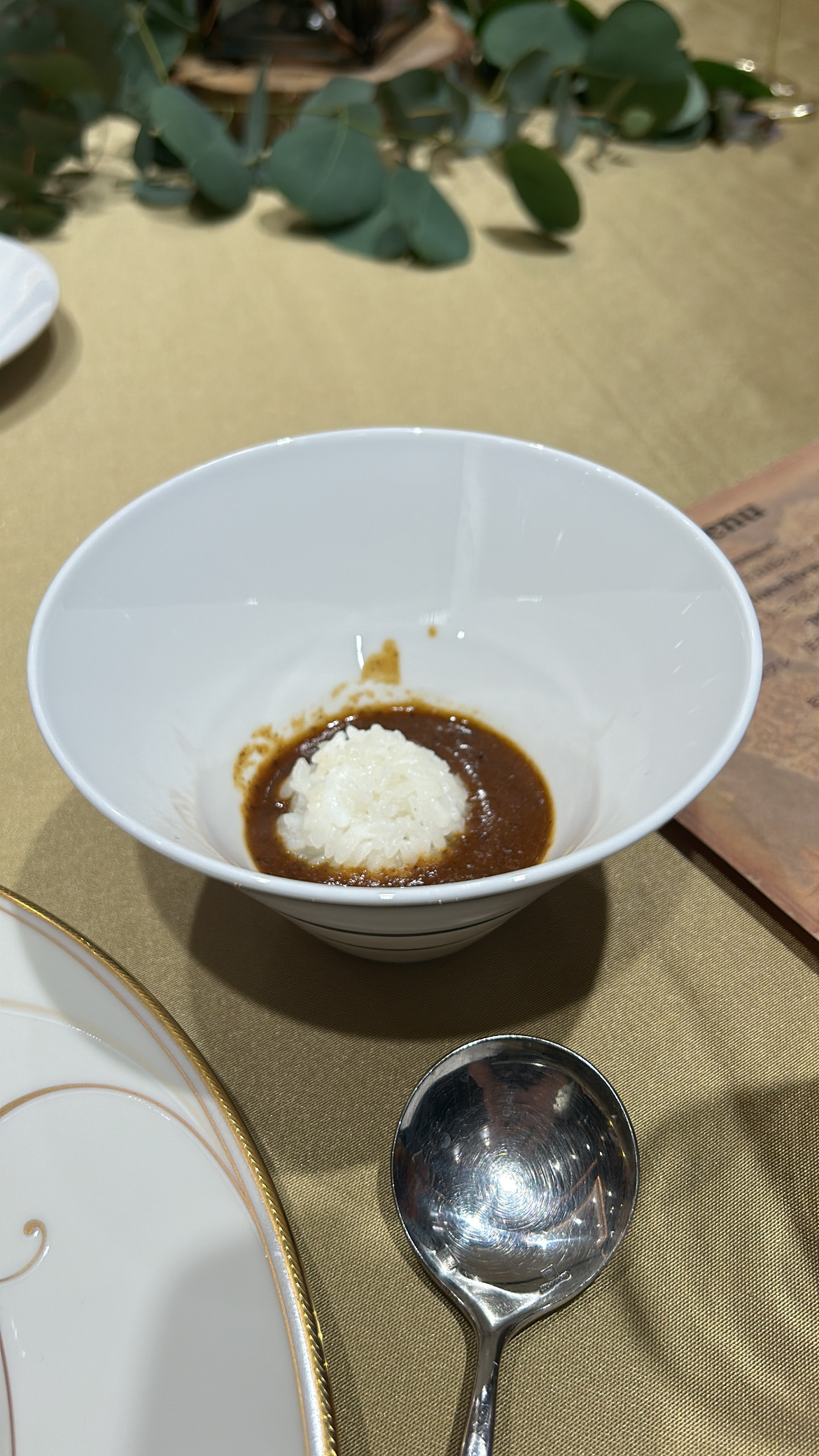 キャトルセゾン浜松