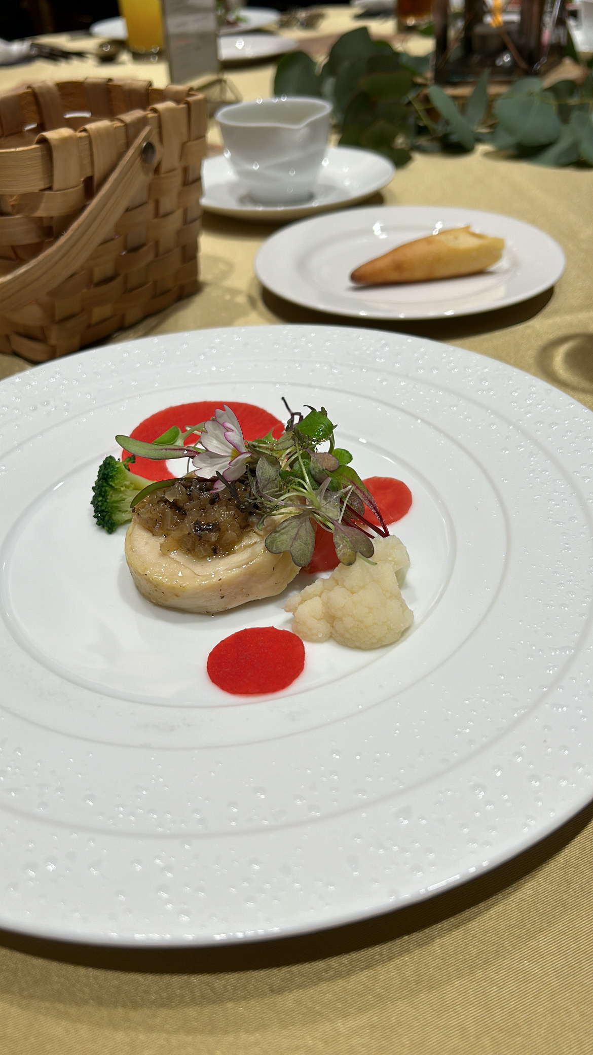 キャトルセゾン浜松