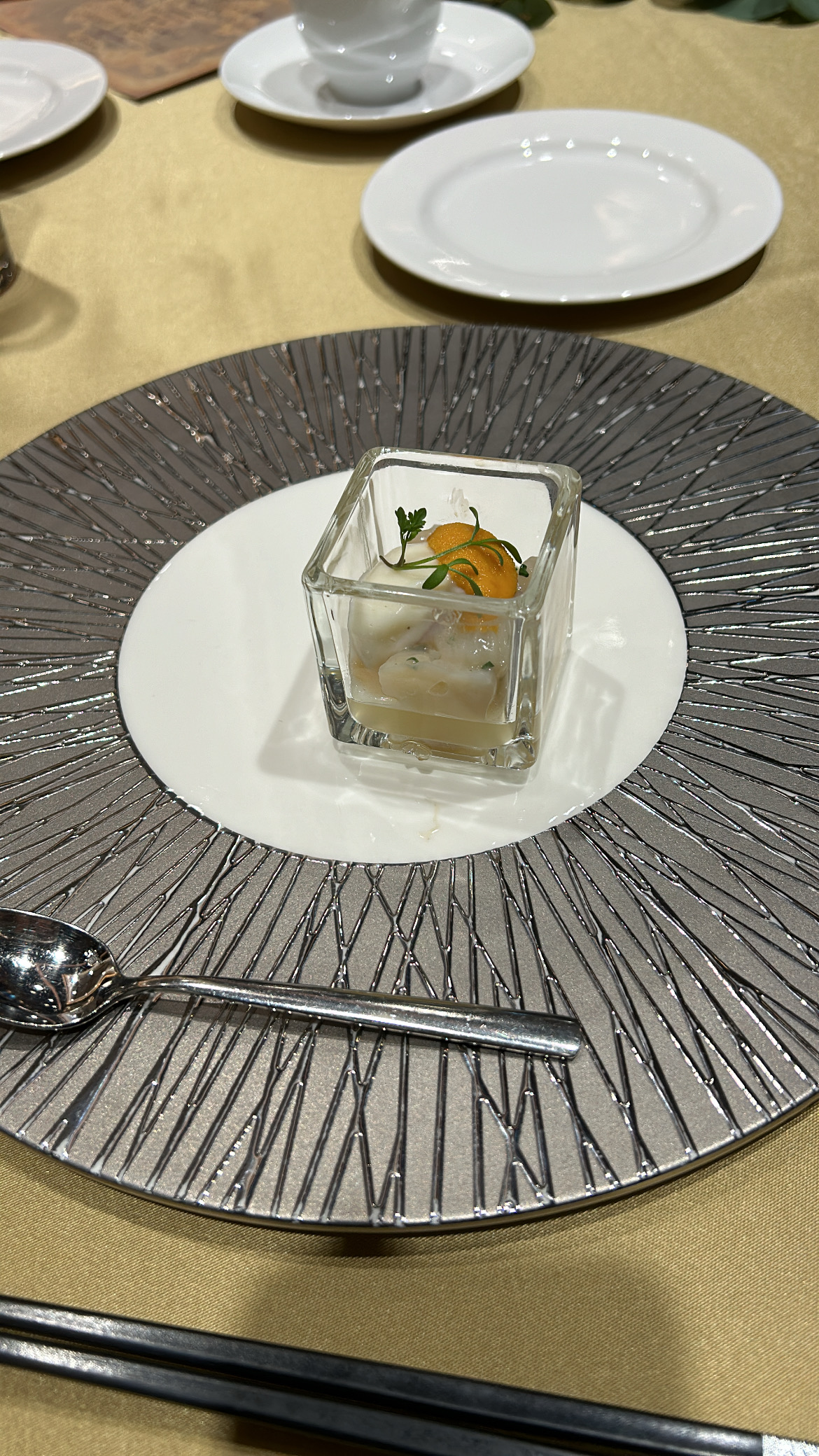 キャトルセゾン浜松