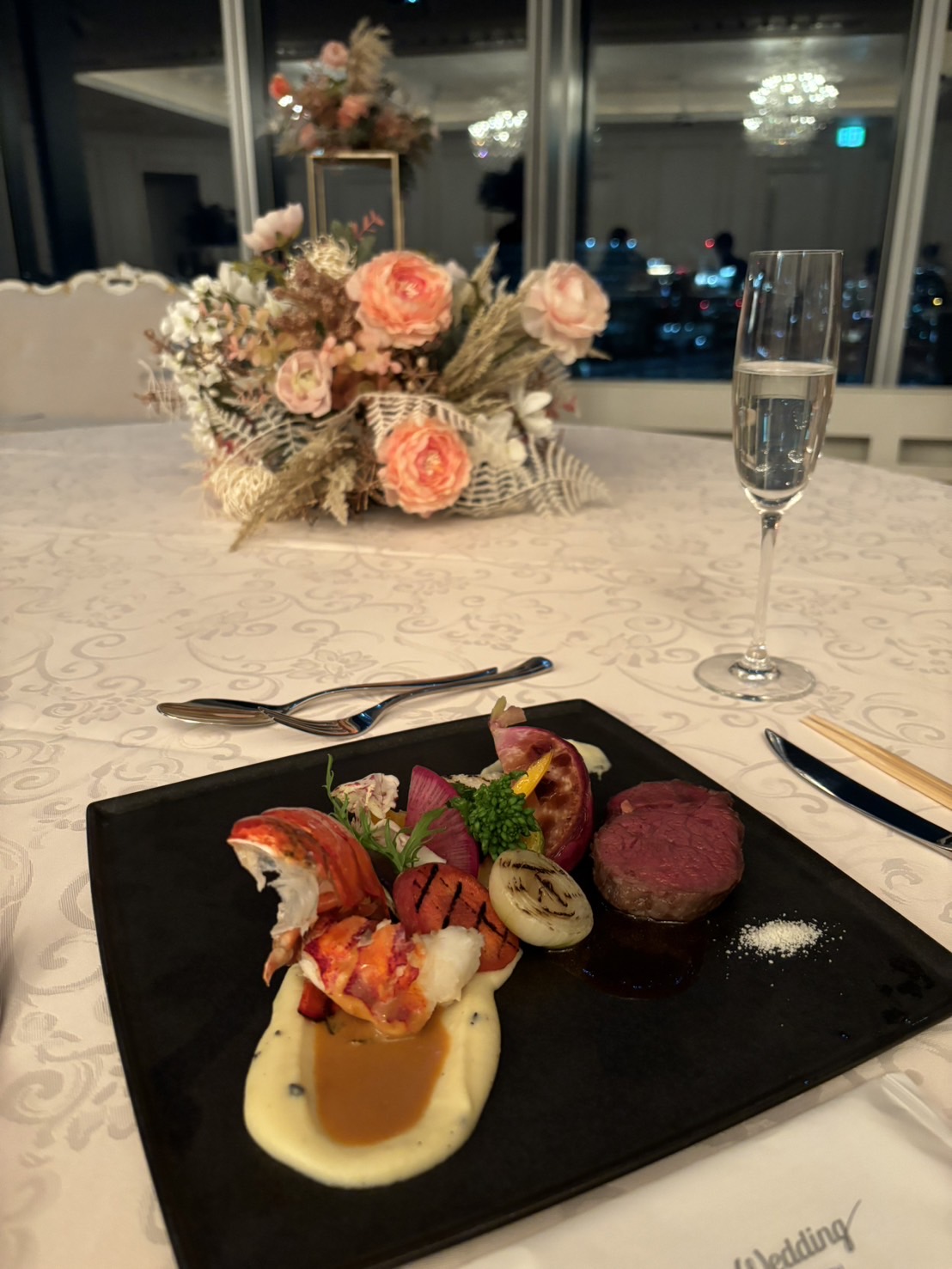 The 33 Sense of Wedding