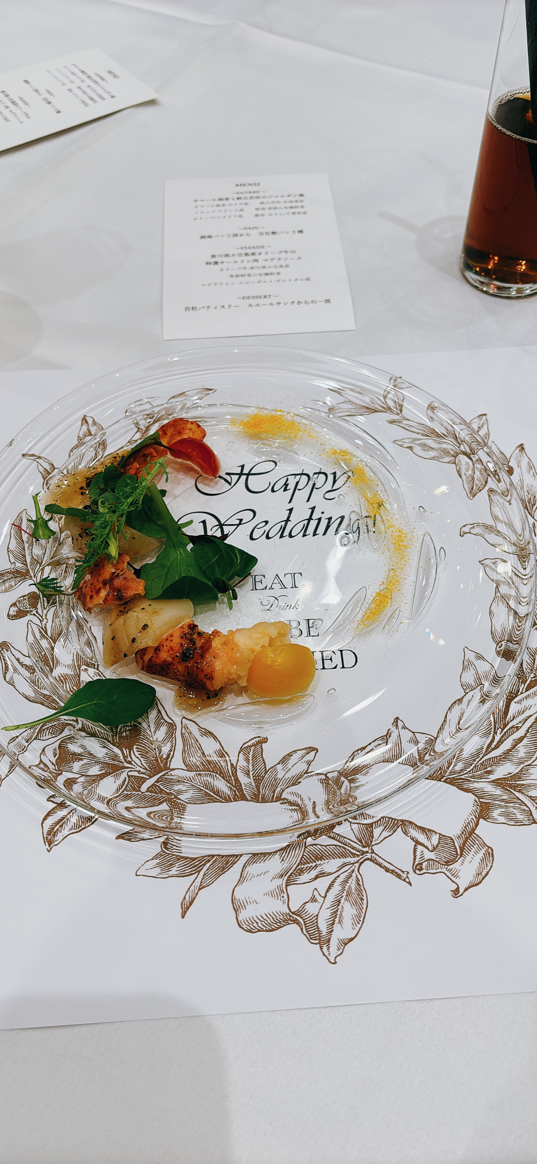 カサ・デ・アンジェラ青山(Casa d' Angela Aoyama)