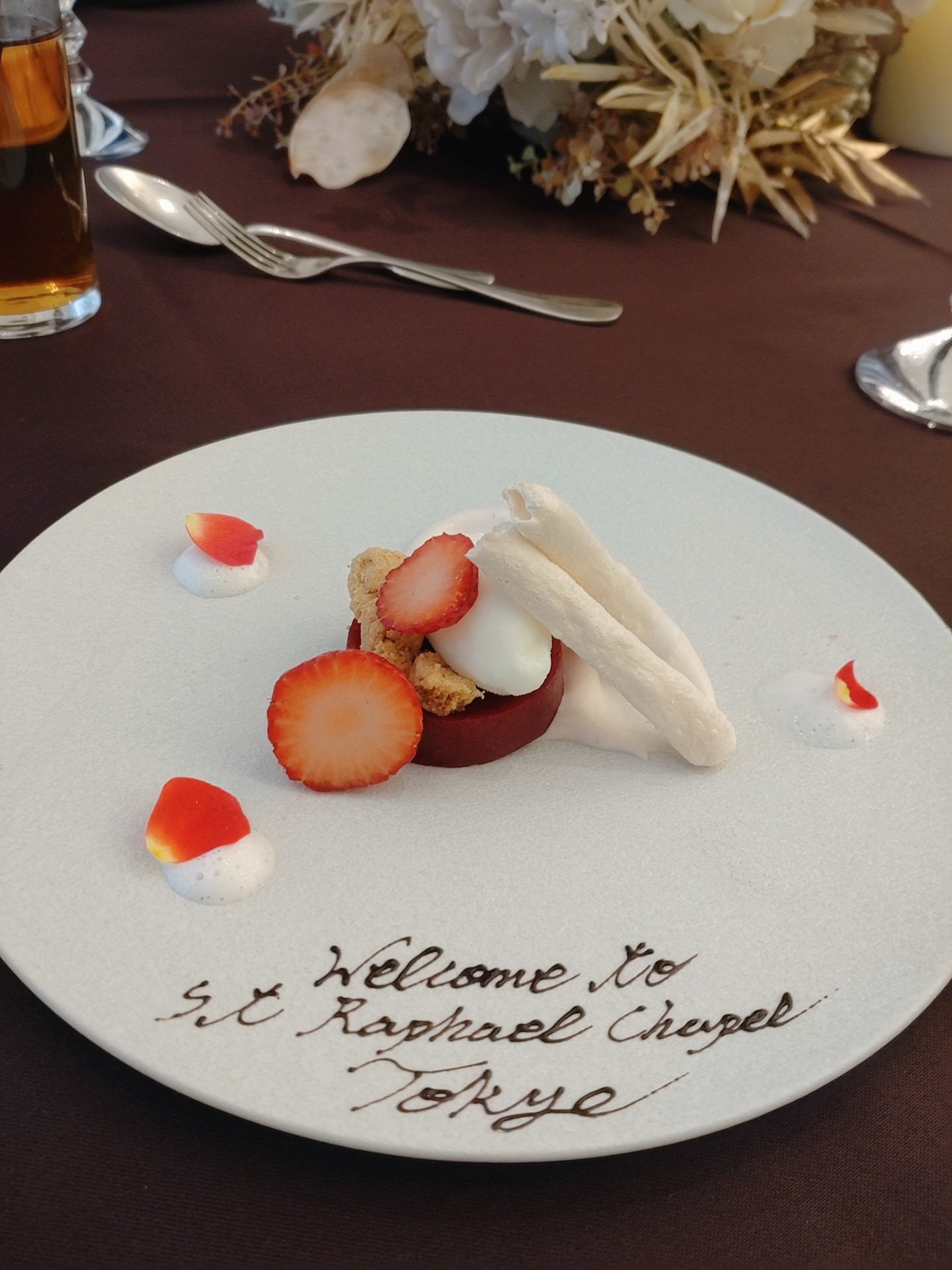 セント・ラファエロチャペル東京