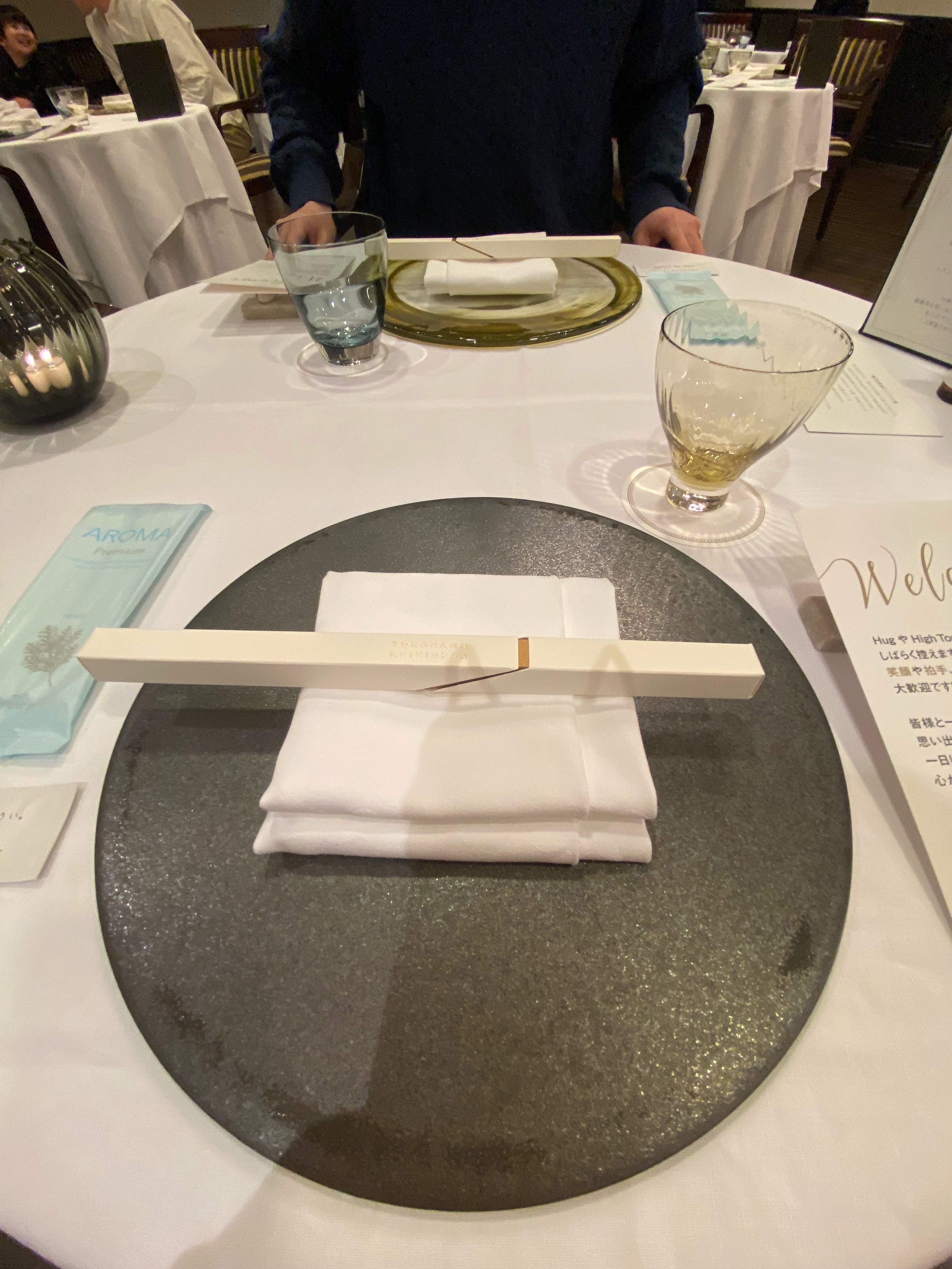 横浜迎賓館