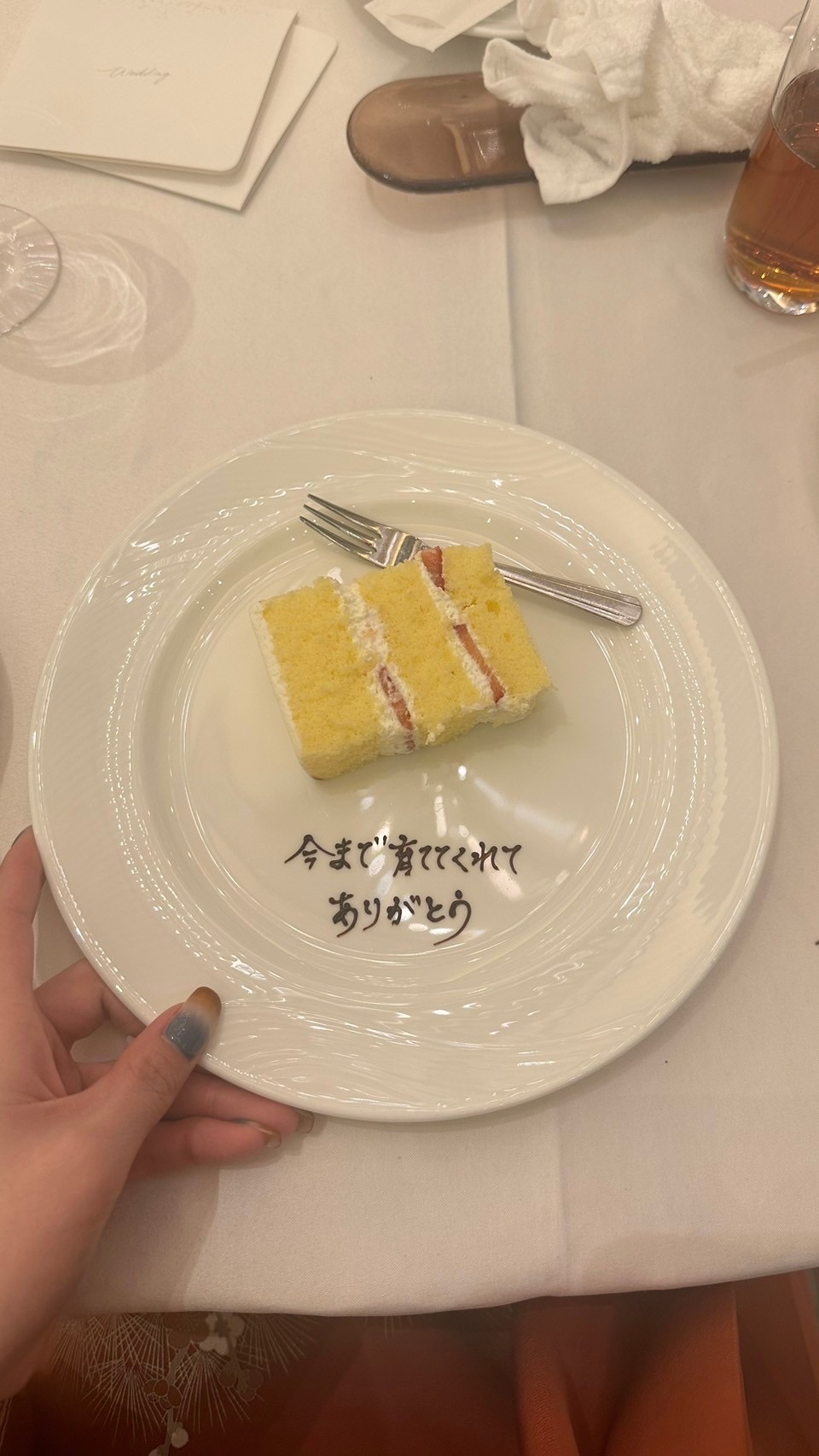 ビアンカーラ ヒルサイドテラス