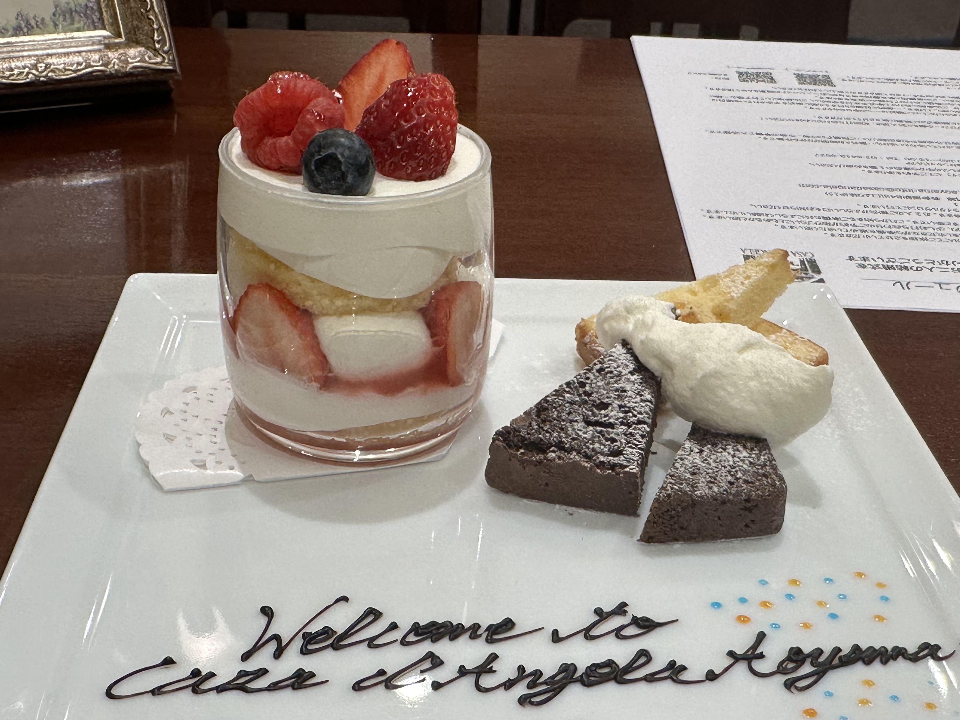 カサ・デ・アンジェラ青山(Casa d' Angela Aoyama)