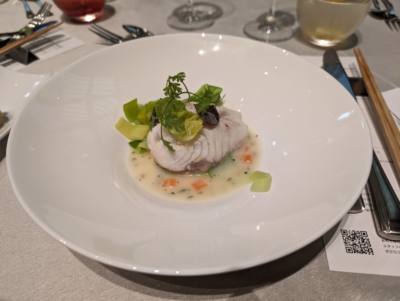 Central Terrace TOKYO