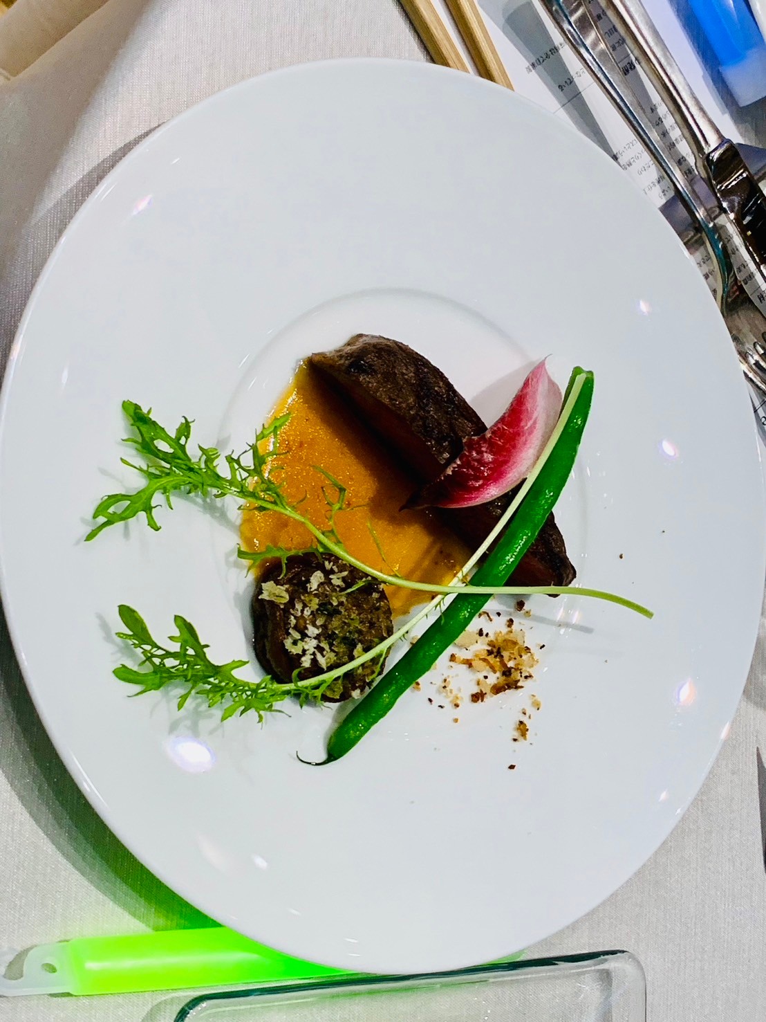 Central Terrace TOKYO