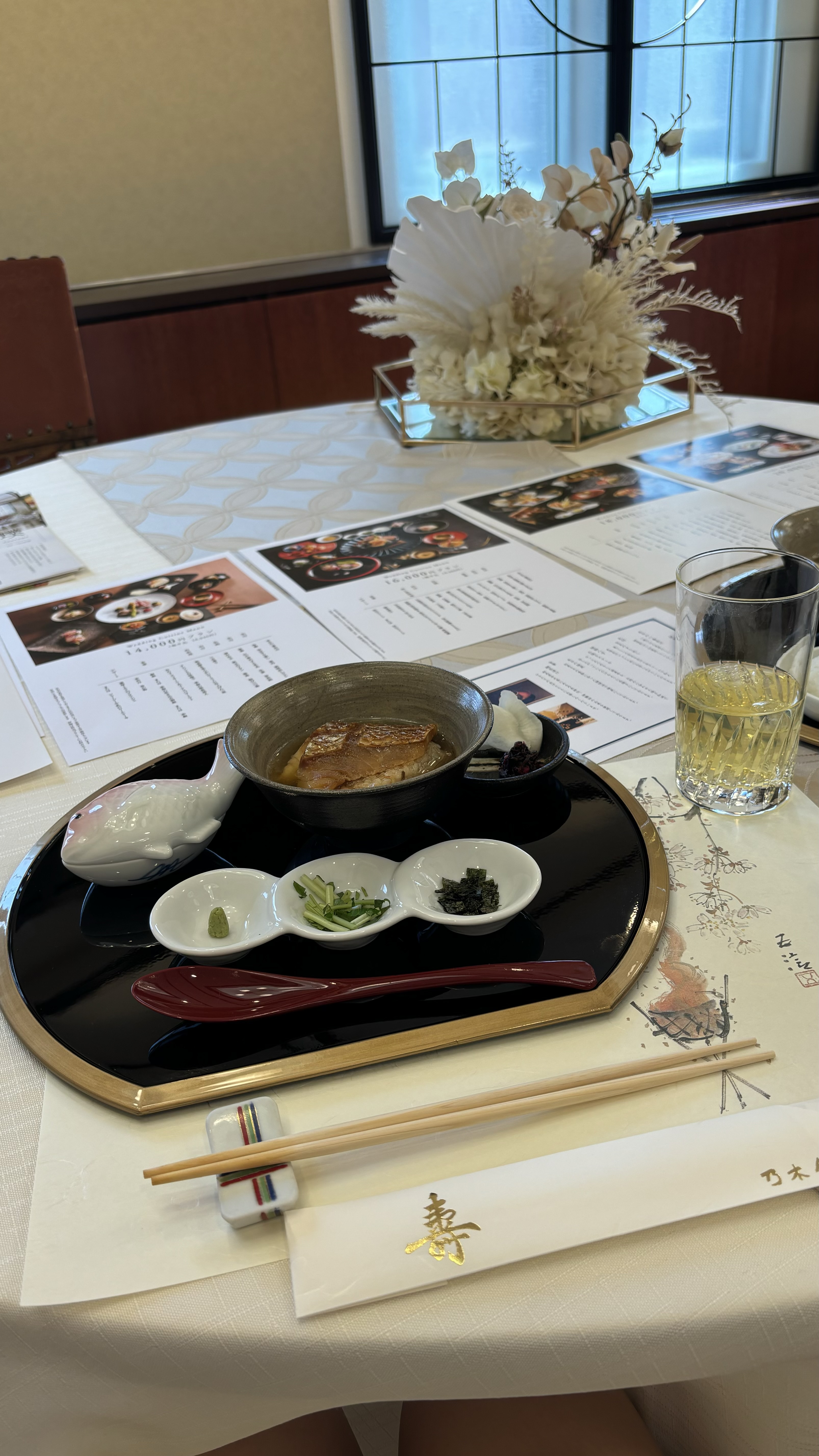 乃木神社/乃木會館