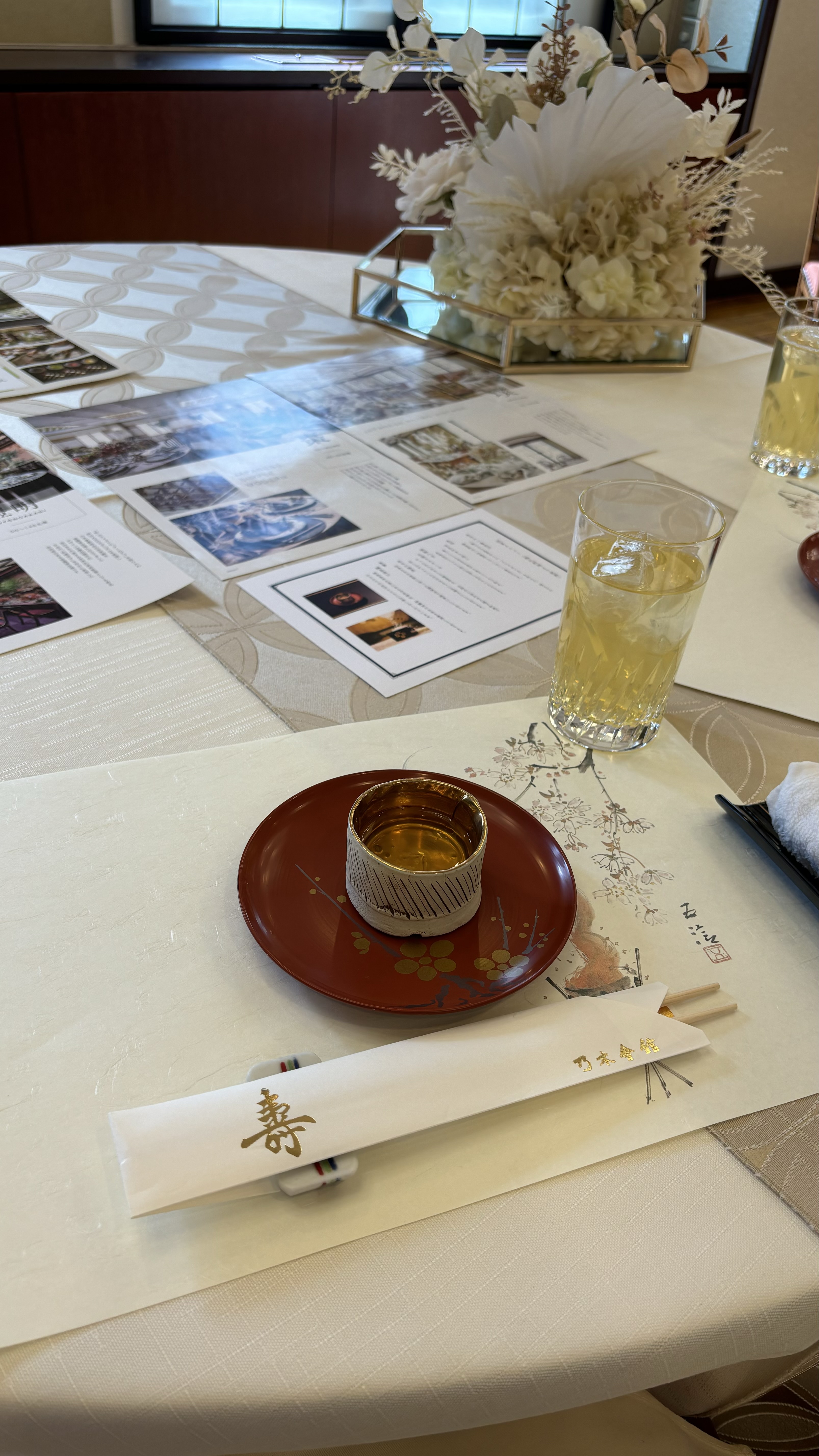 乃木神社/乃木會館