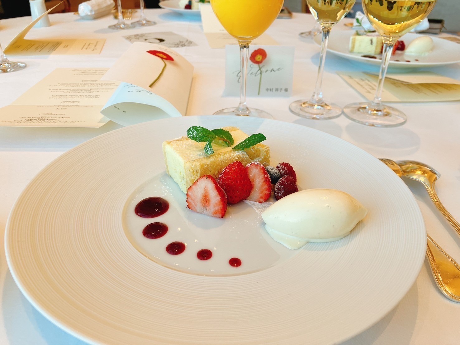 オーベルジュ・ド・リル ナゴヤ