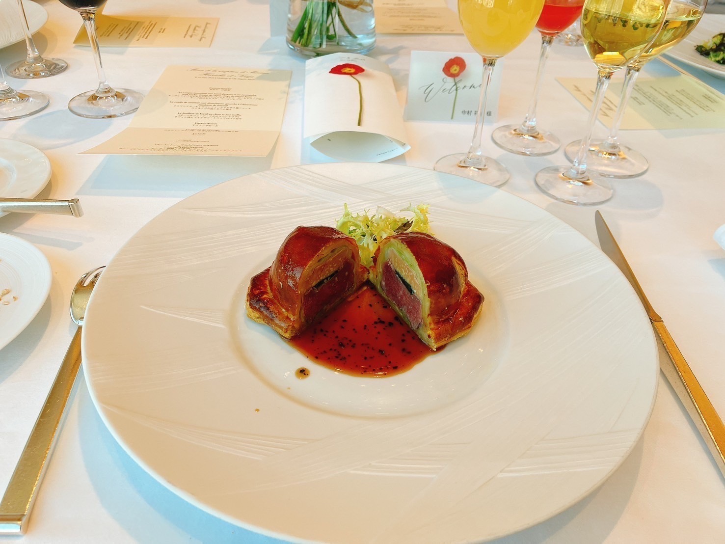 オーベルジュ・ド・リル ナゴヤ