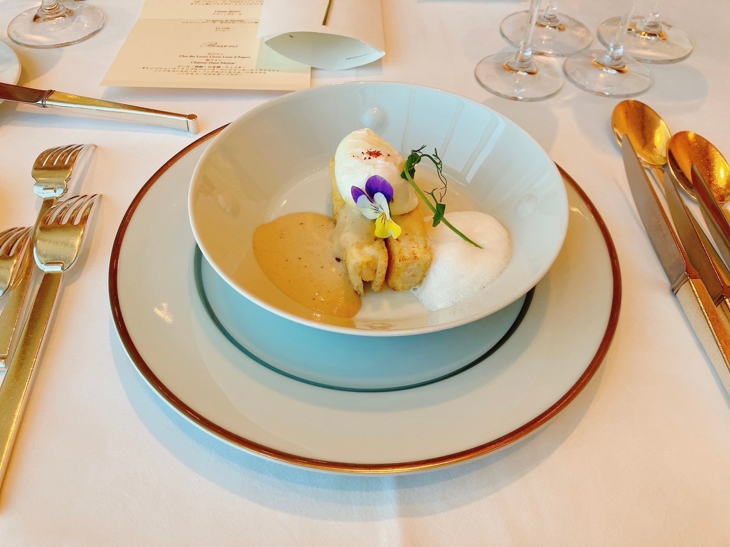 オーベルジュ・ド・リル ナゴヤ